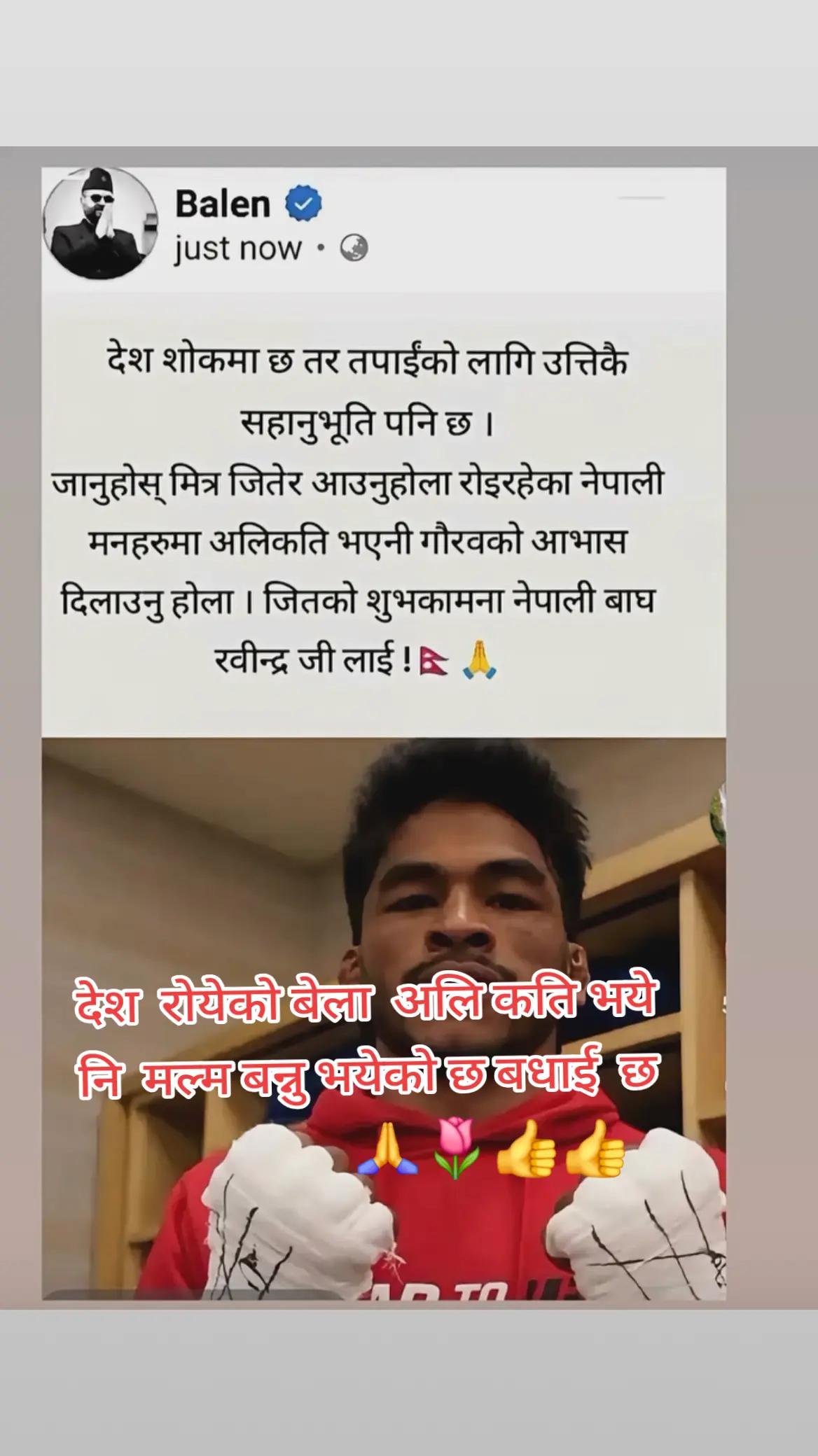 @Chandika.Rai