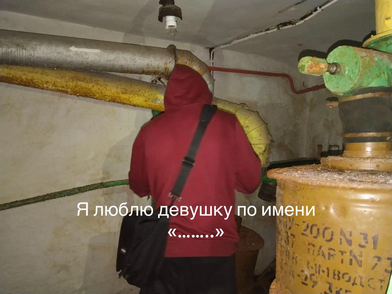 @191километр