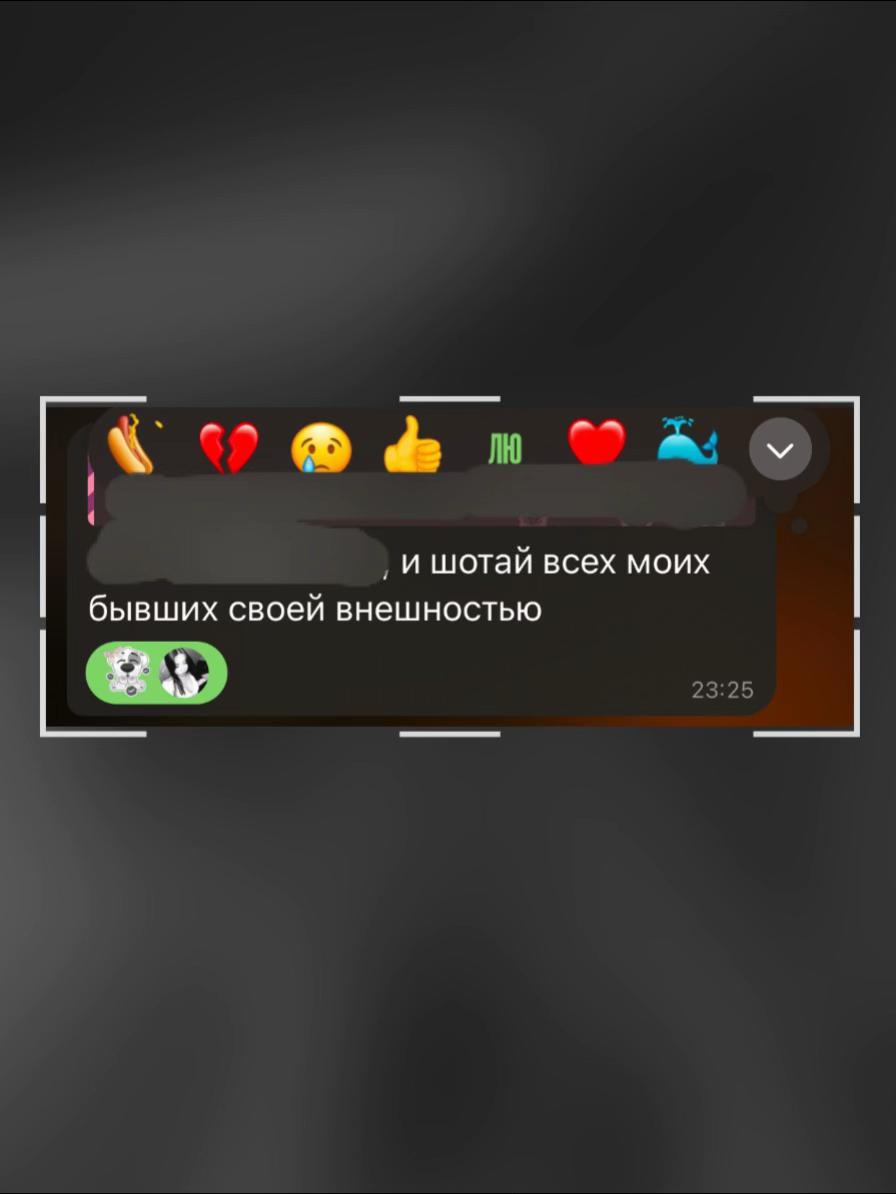 @𝓇𝑜𝓍𝓎🪽
