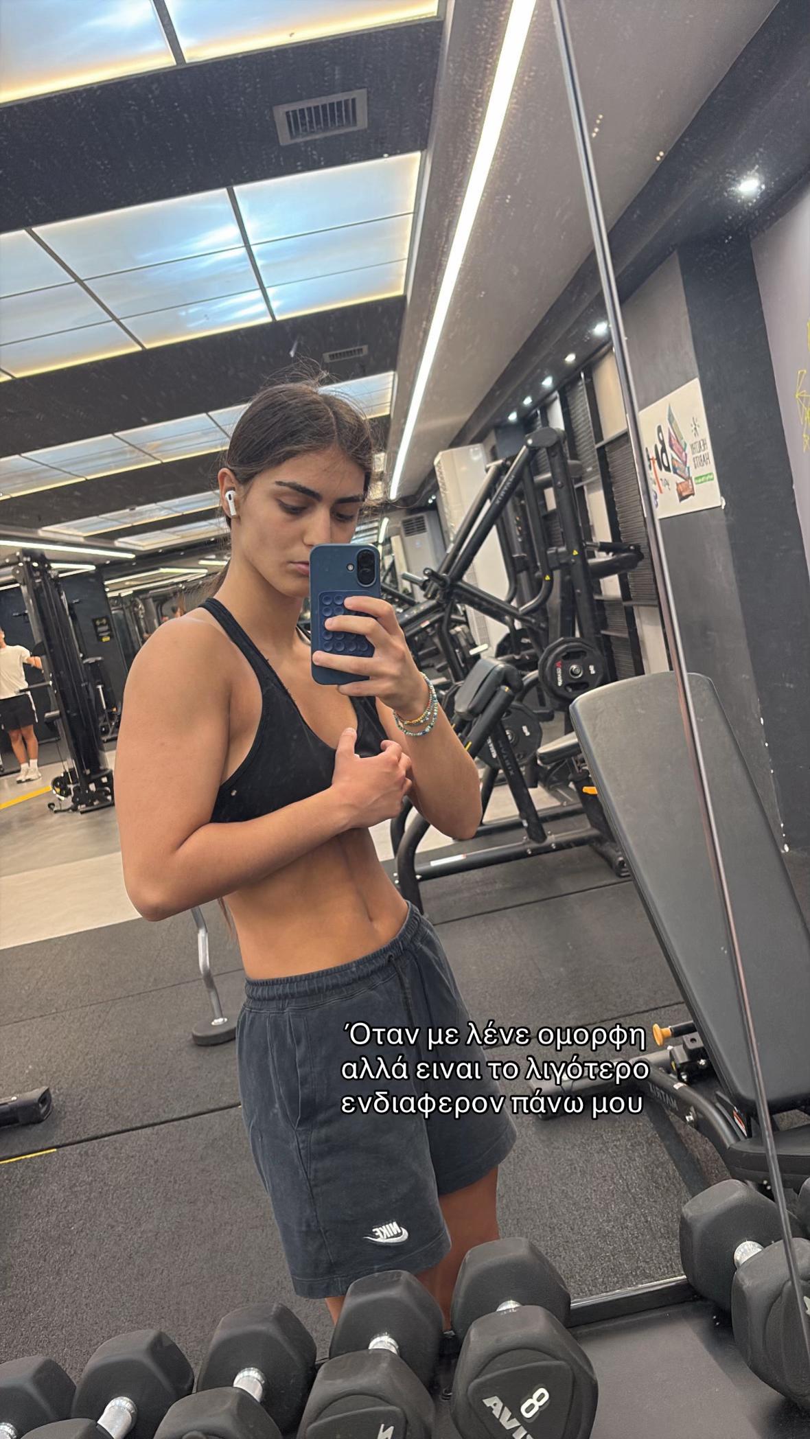 @nikol