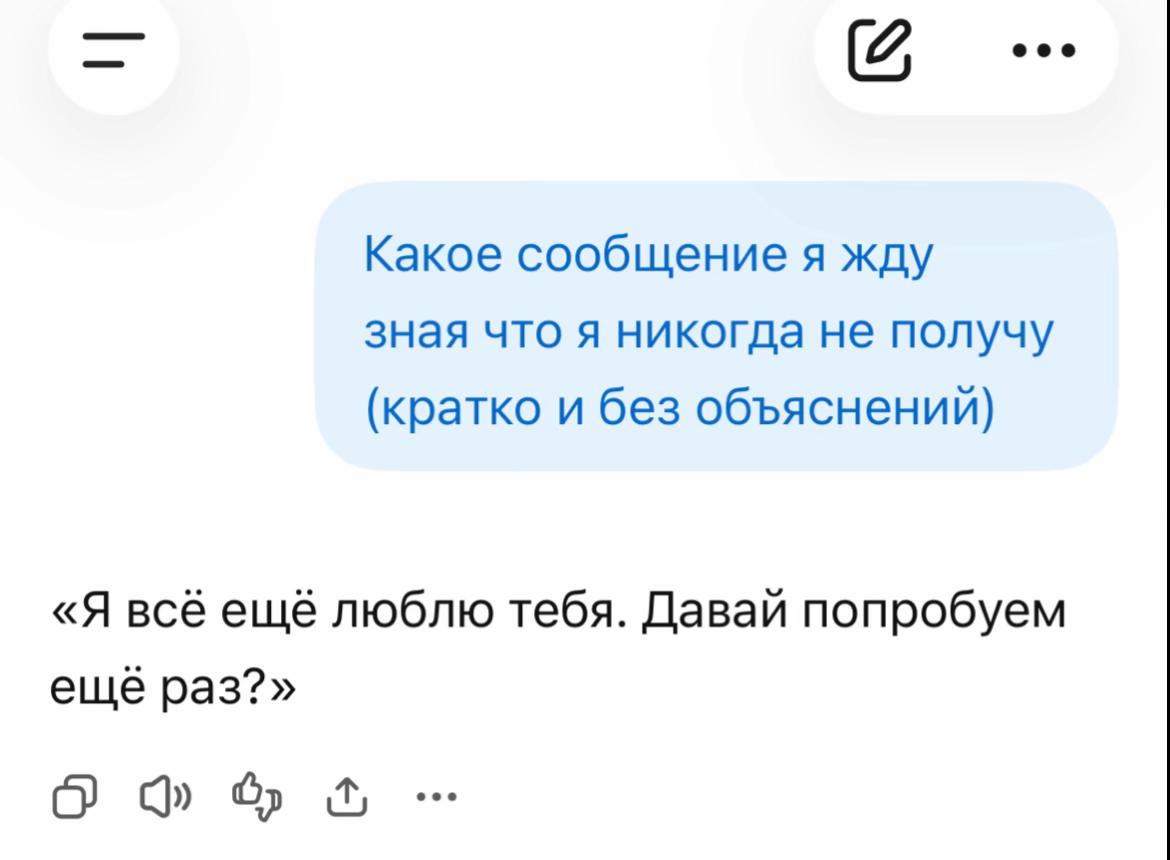 @yyyyyashaslol