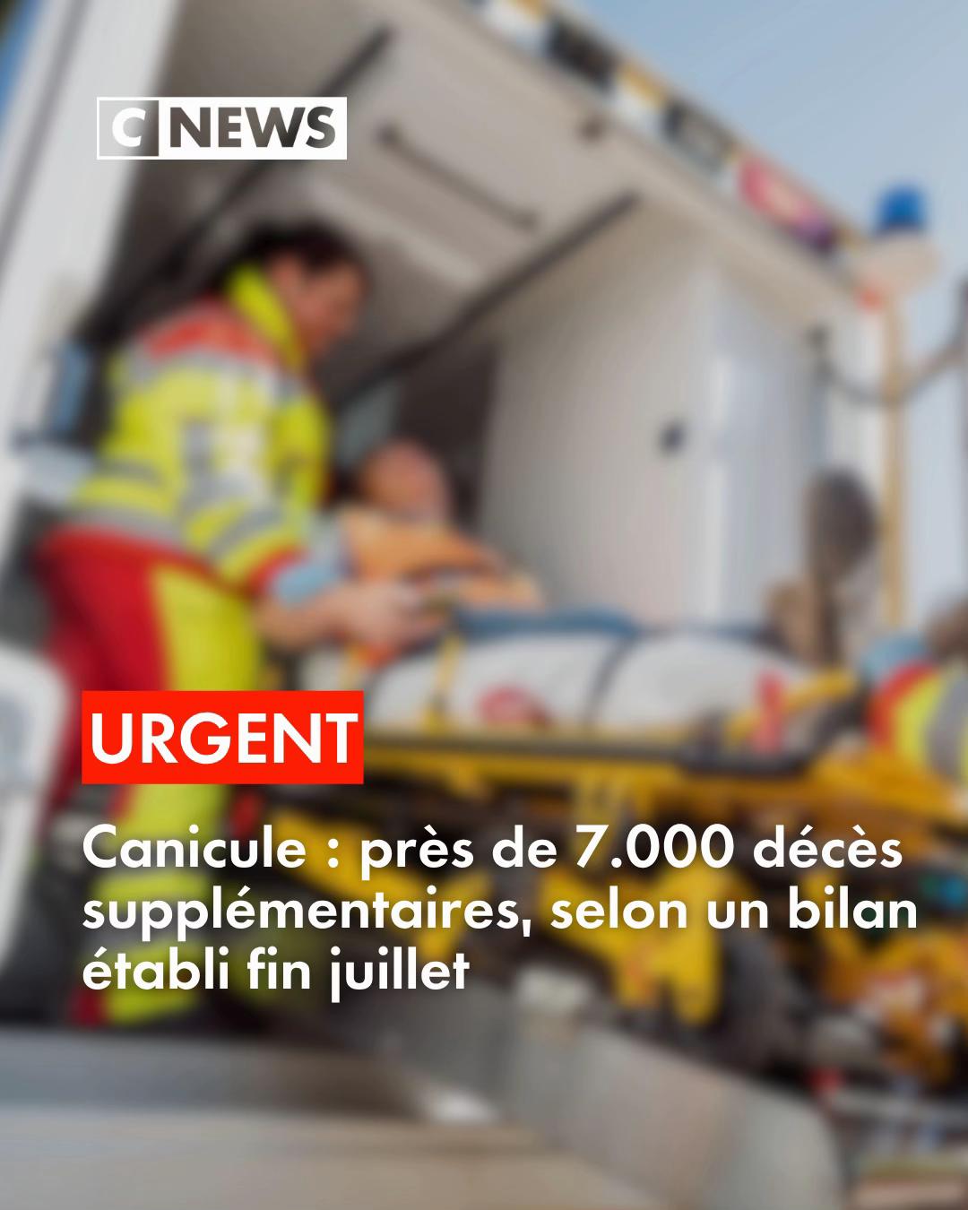 @CNEWS