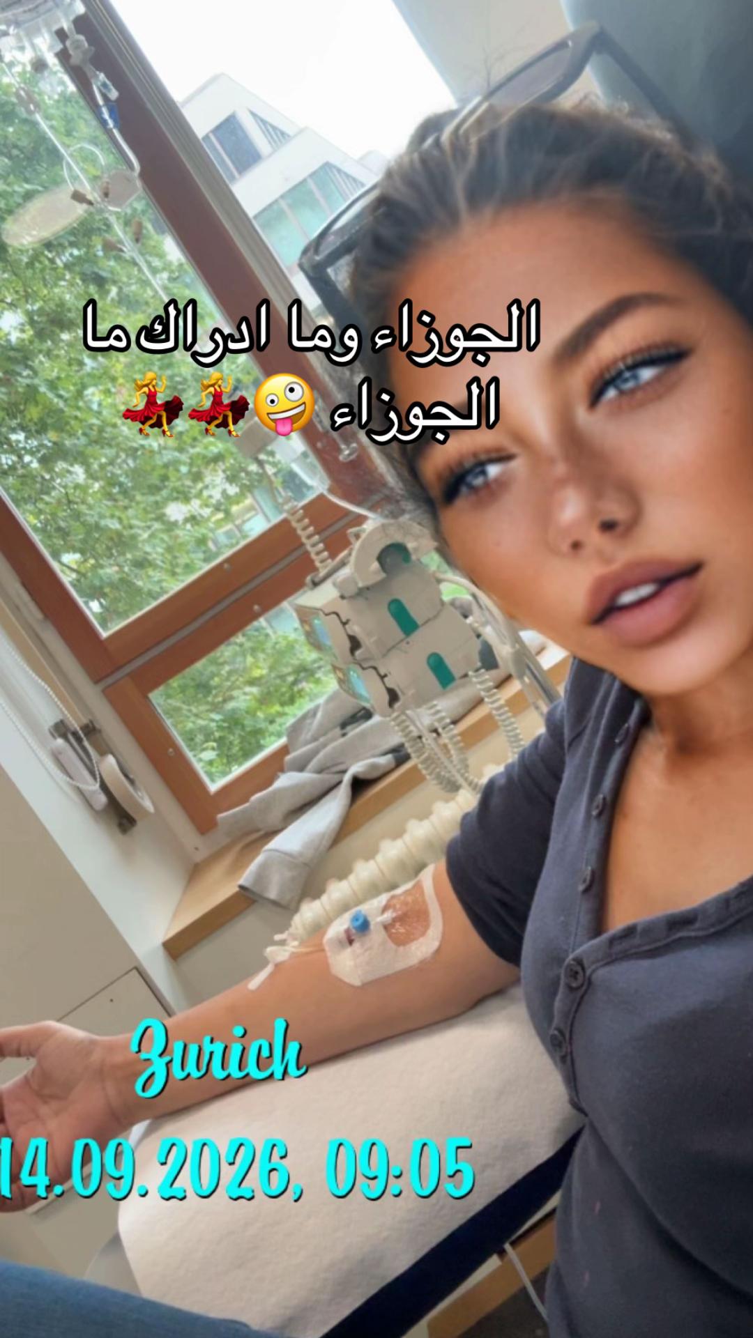 @🇲🇦lala sultana🇨🇭