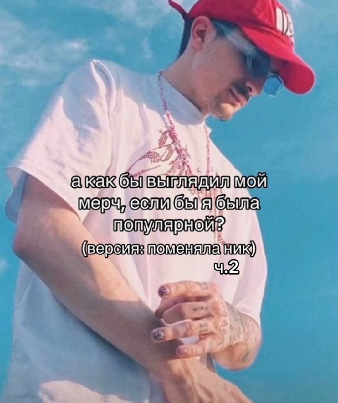 @Vexa<3