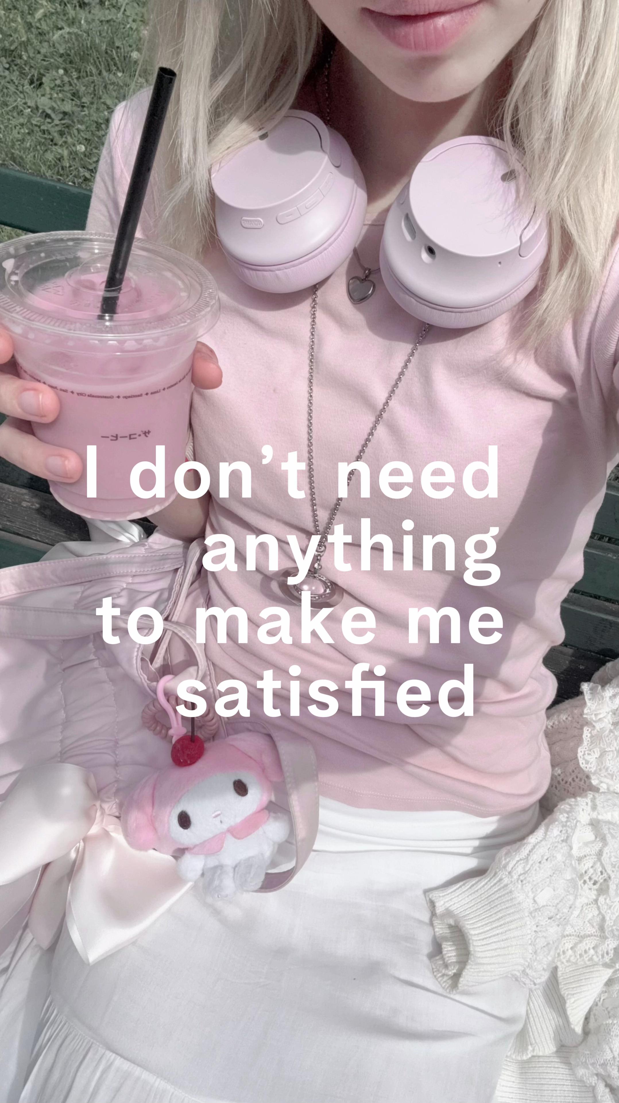 @Rin