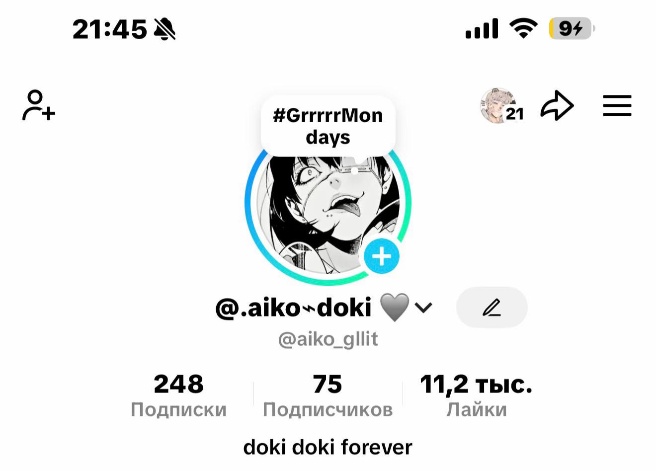 @@.aiko ഒ&middot;˚