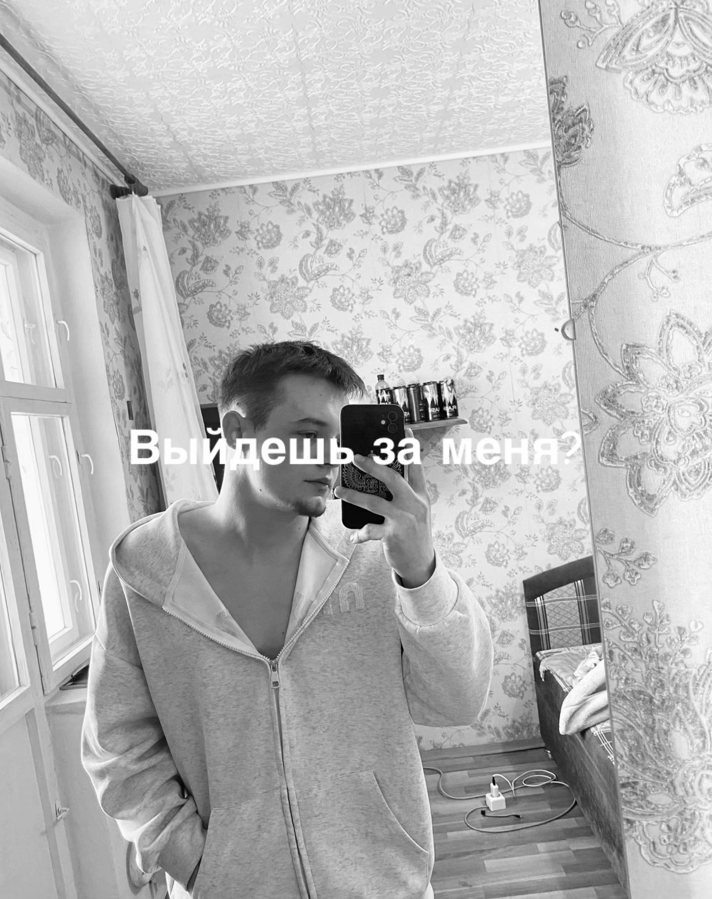 @ММА СИЛА