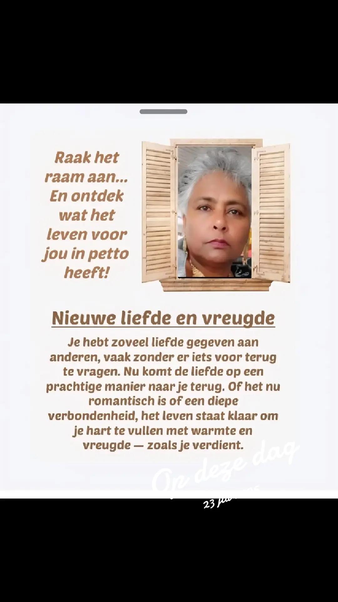 @Rita Ramdas