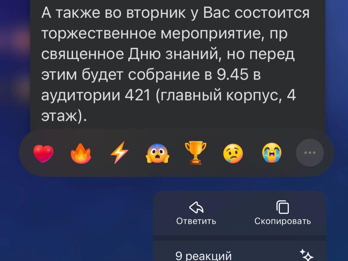 @irr1tati0_n