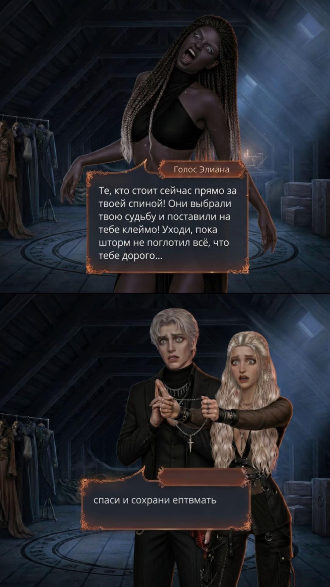 @Мой новый гиперфикс✨