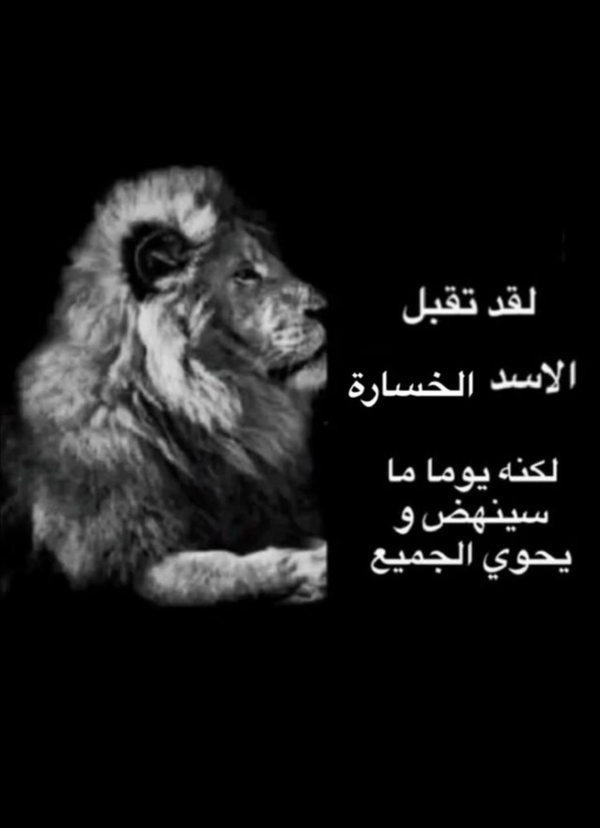 @Lwahch_sw๐ฆ๐จ๐ต