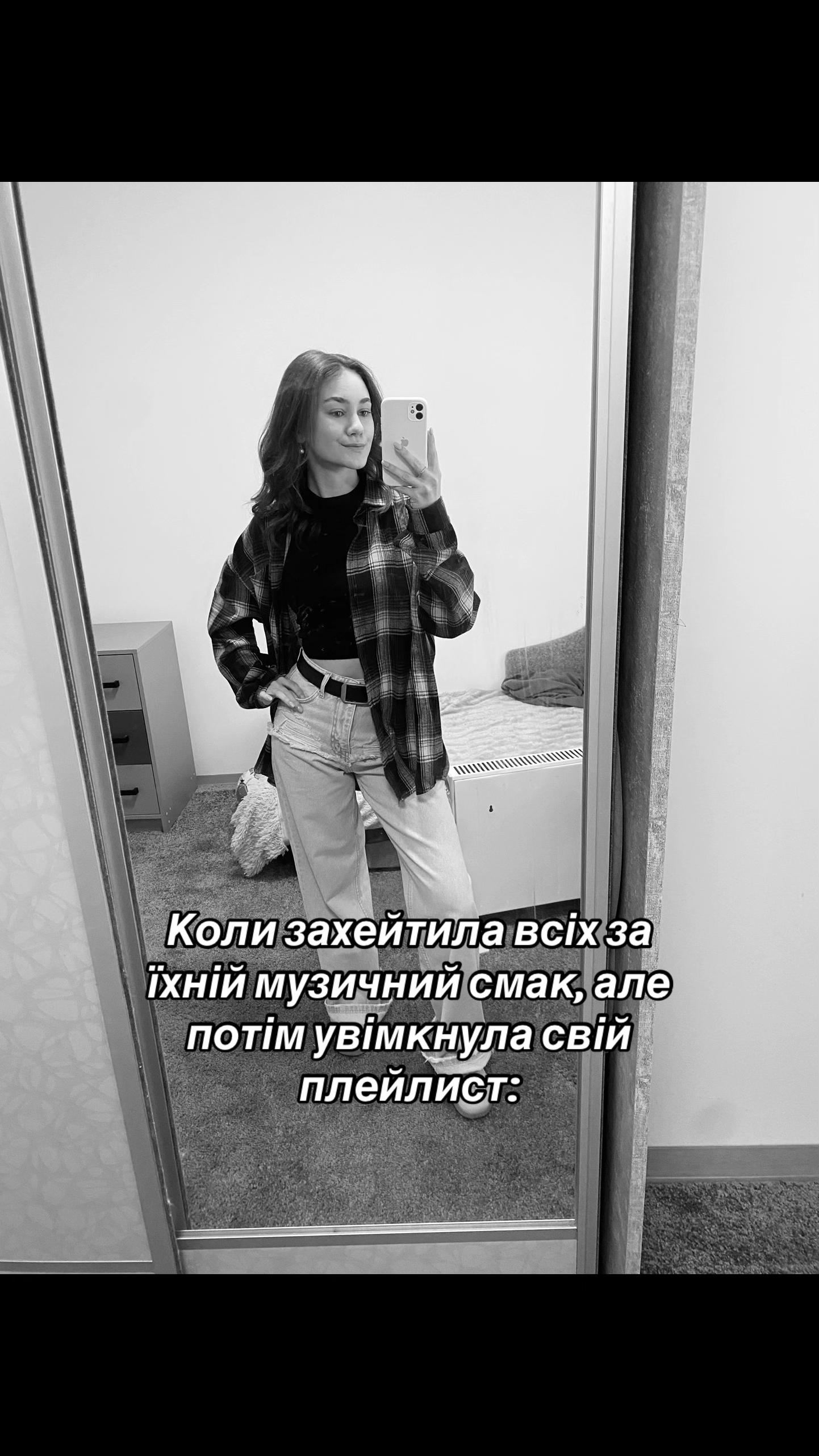 @Юся..!