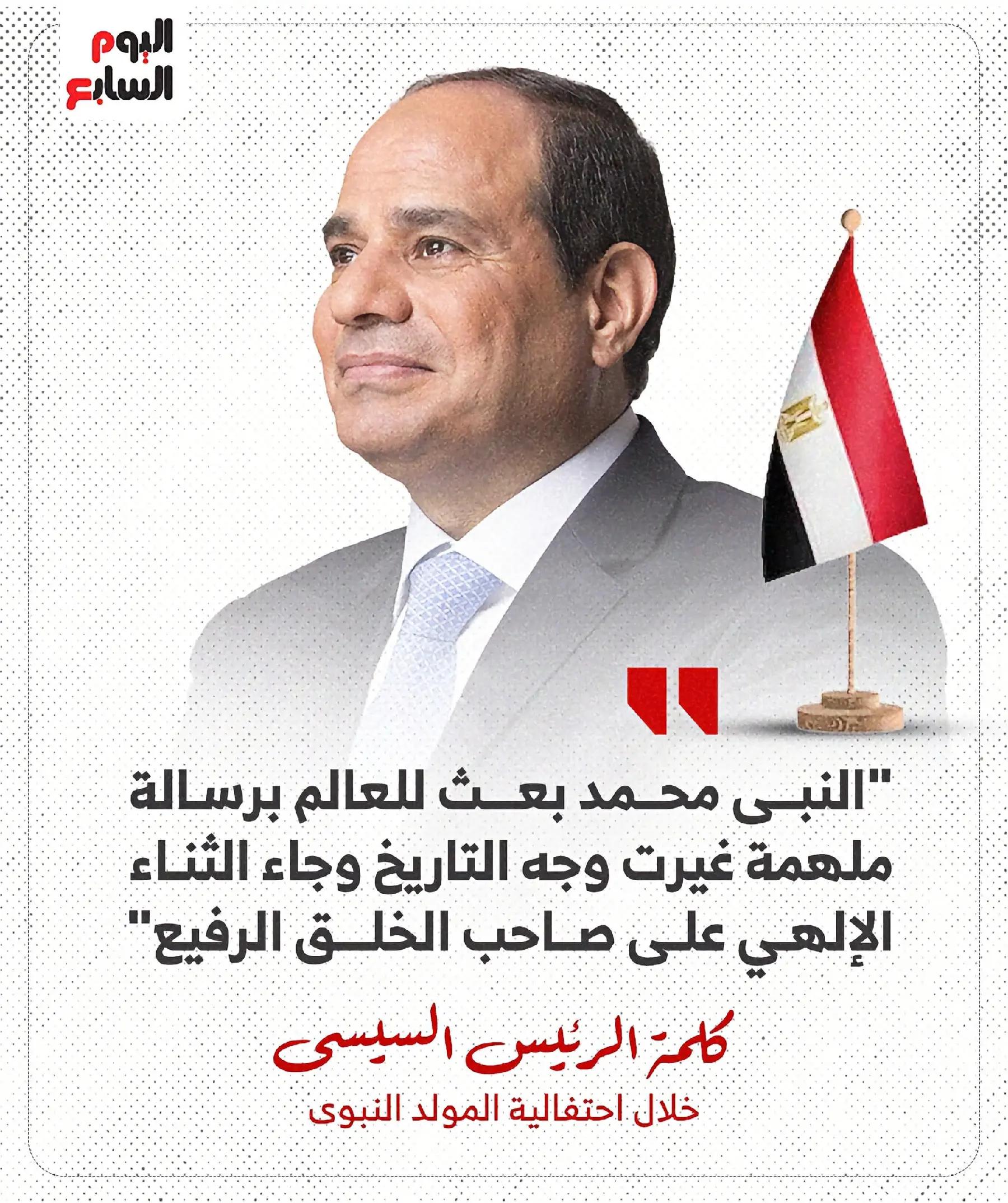 @Ahmed Abd Elhamid