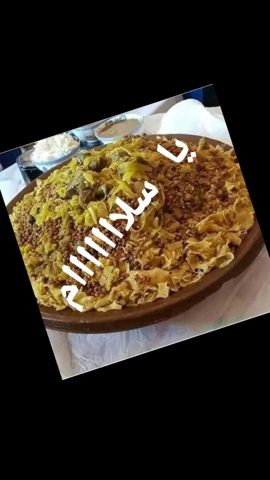 @Vero Uomo