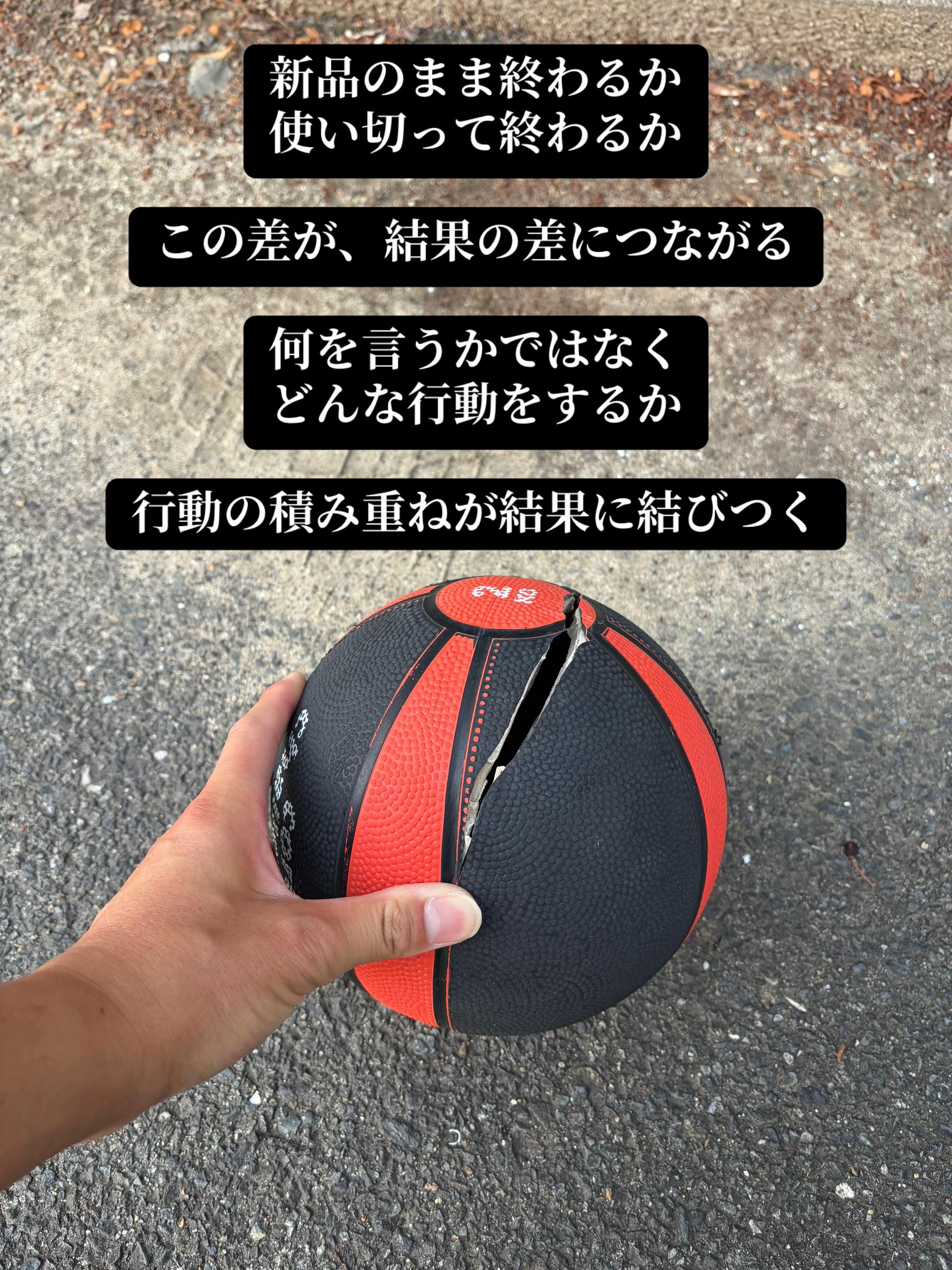 @テニストレーナー🎾山田