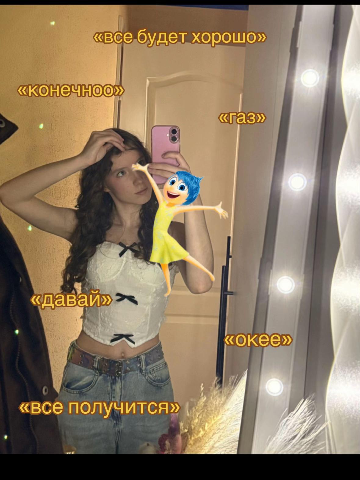 @бубусинка