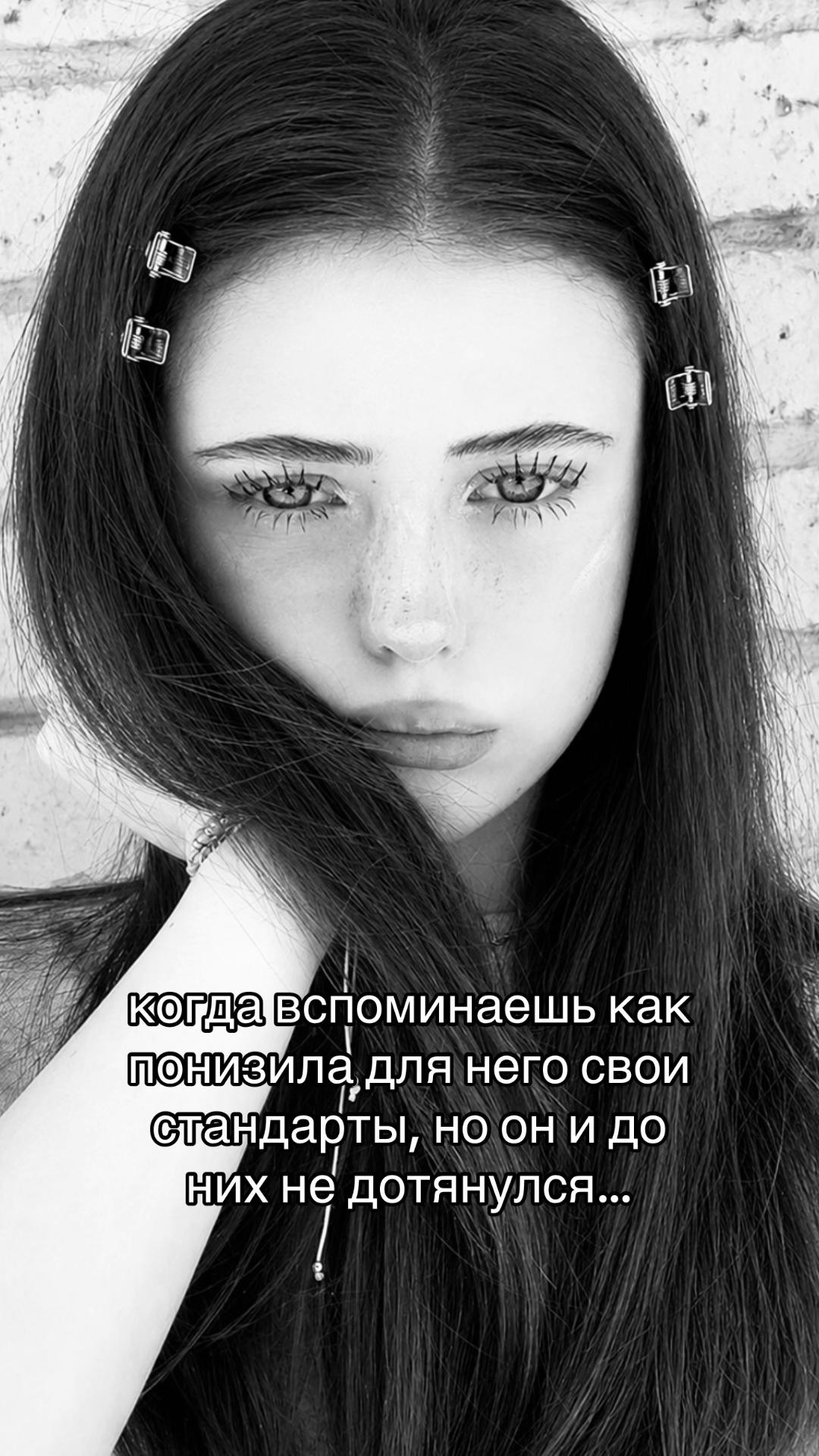 @Тгк: Не Рослякова