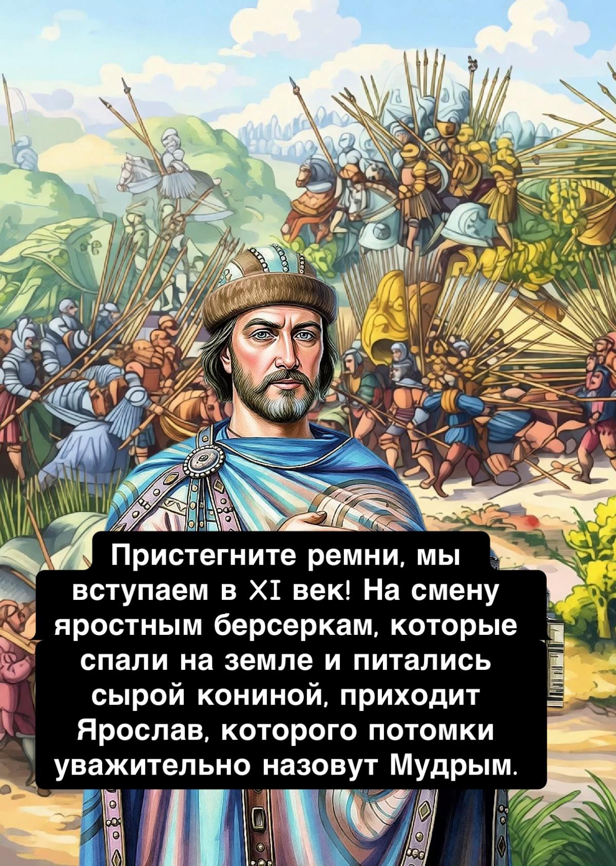 @RomeLegioner