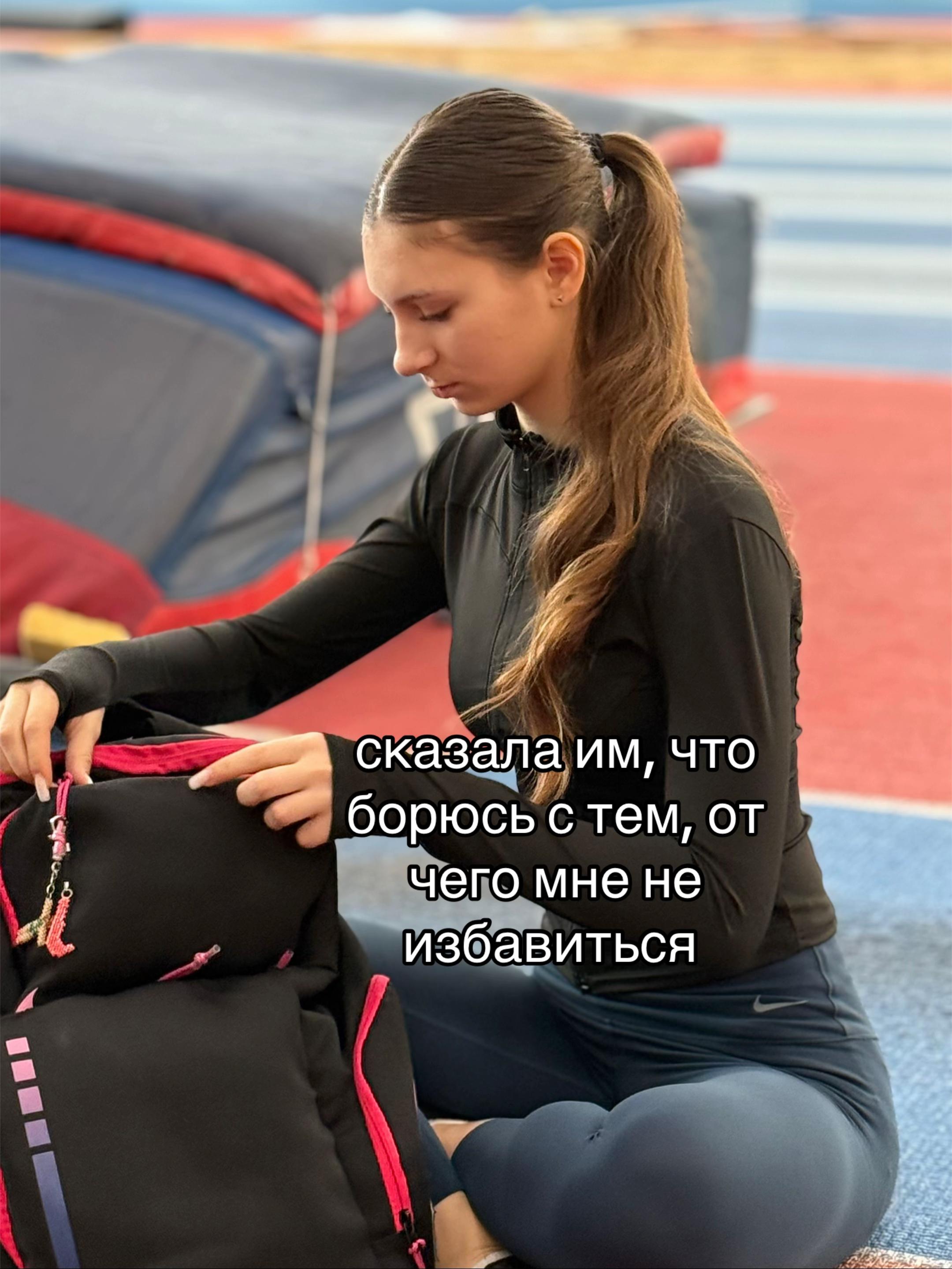 @атлетфорс2011