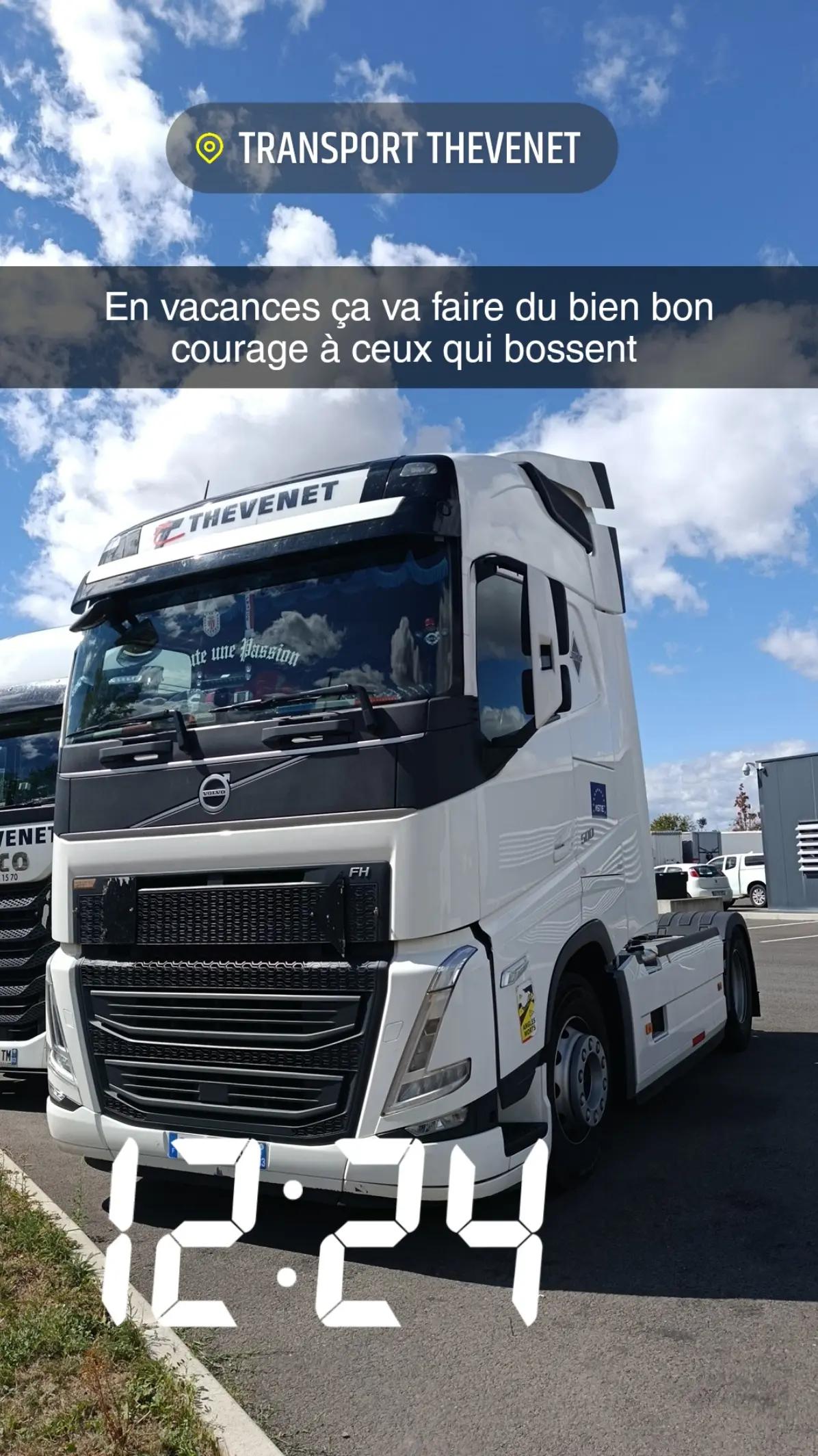 @🇨🇵Yan03200🇨🇵