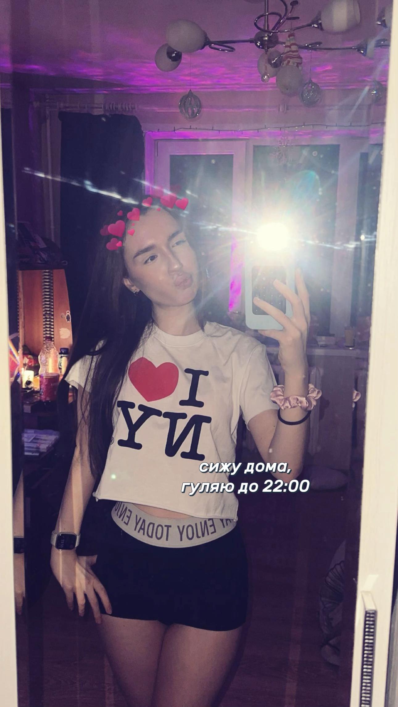 @rada