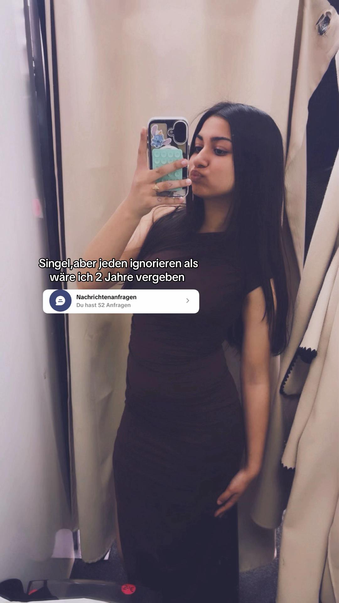 @Емине