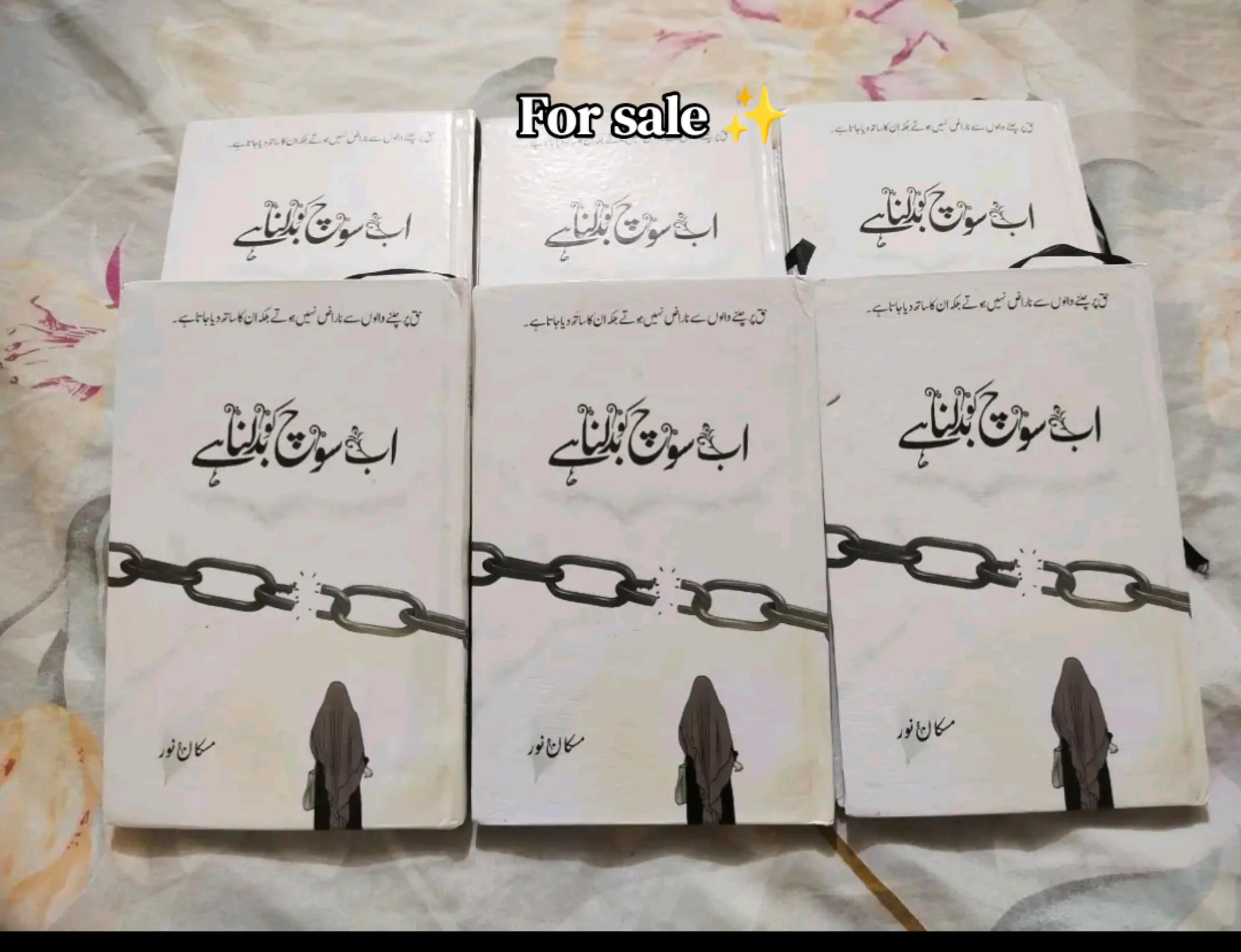 @ƝƠƔЄԼƖƧƬ ƝƠƠƦ✨