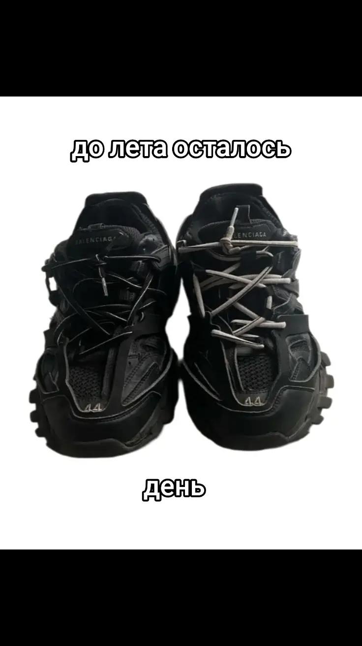 @szxoon