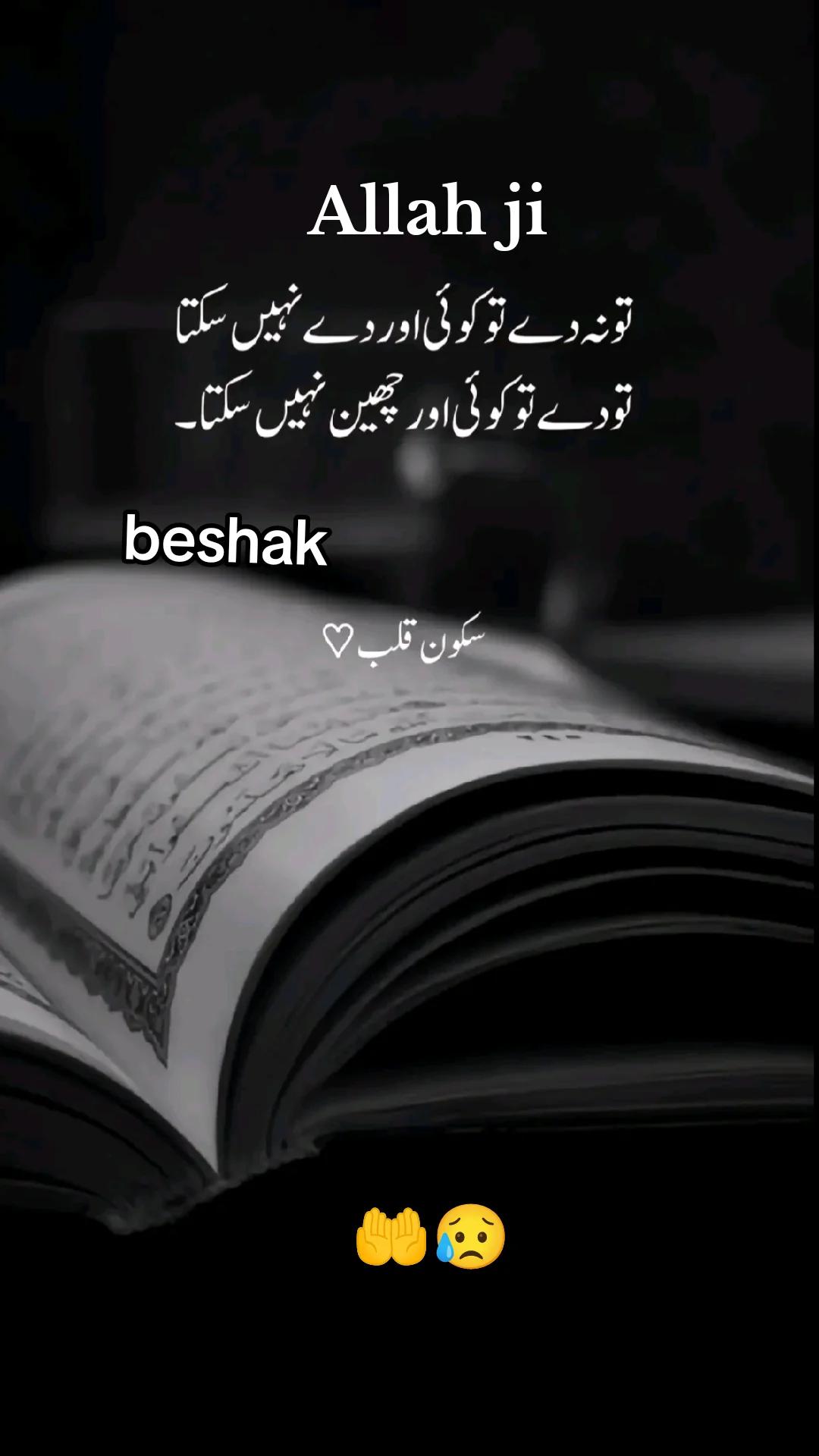 @Alizy&hearts;️Sulfyan