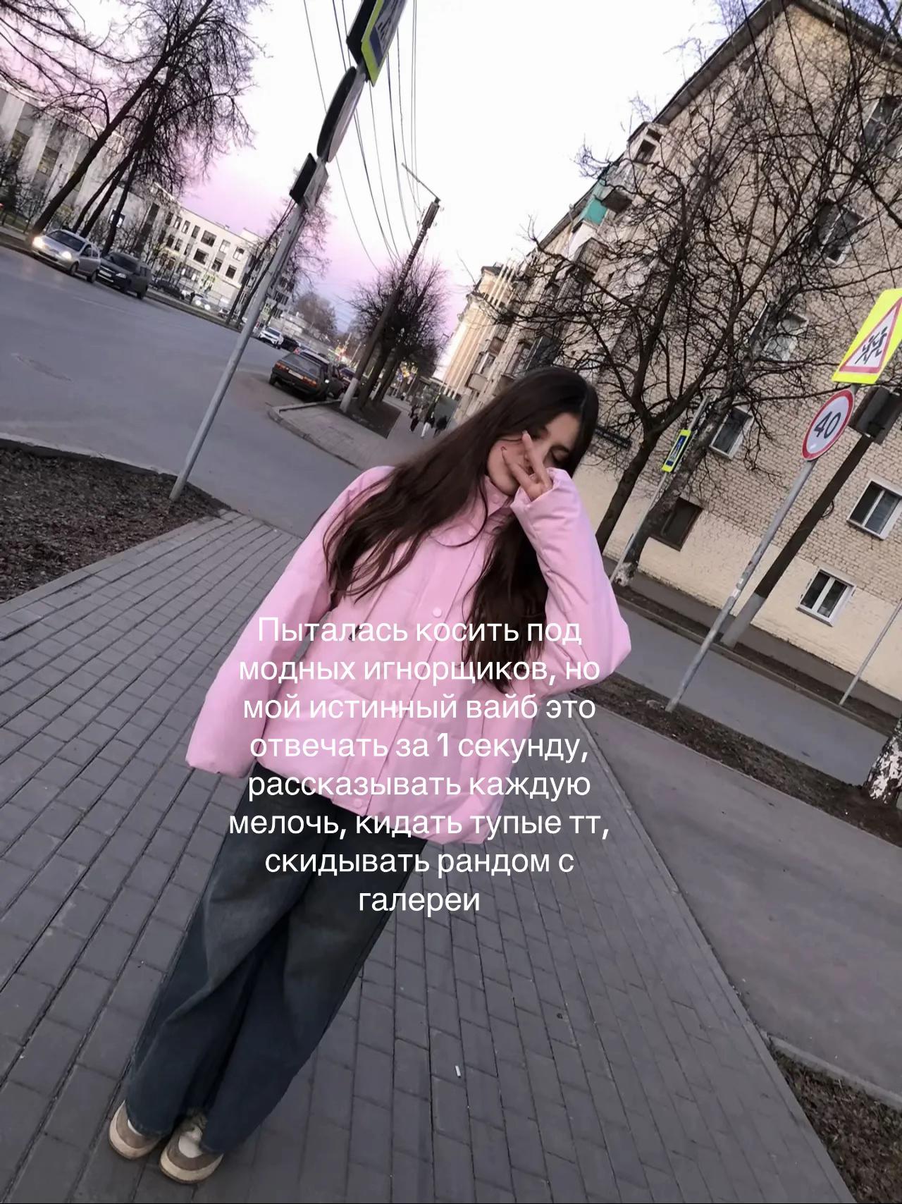 @Milashkina