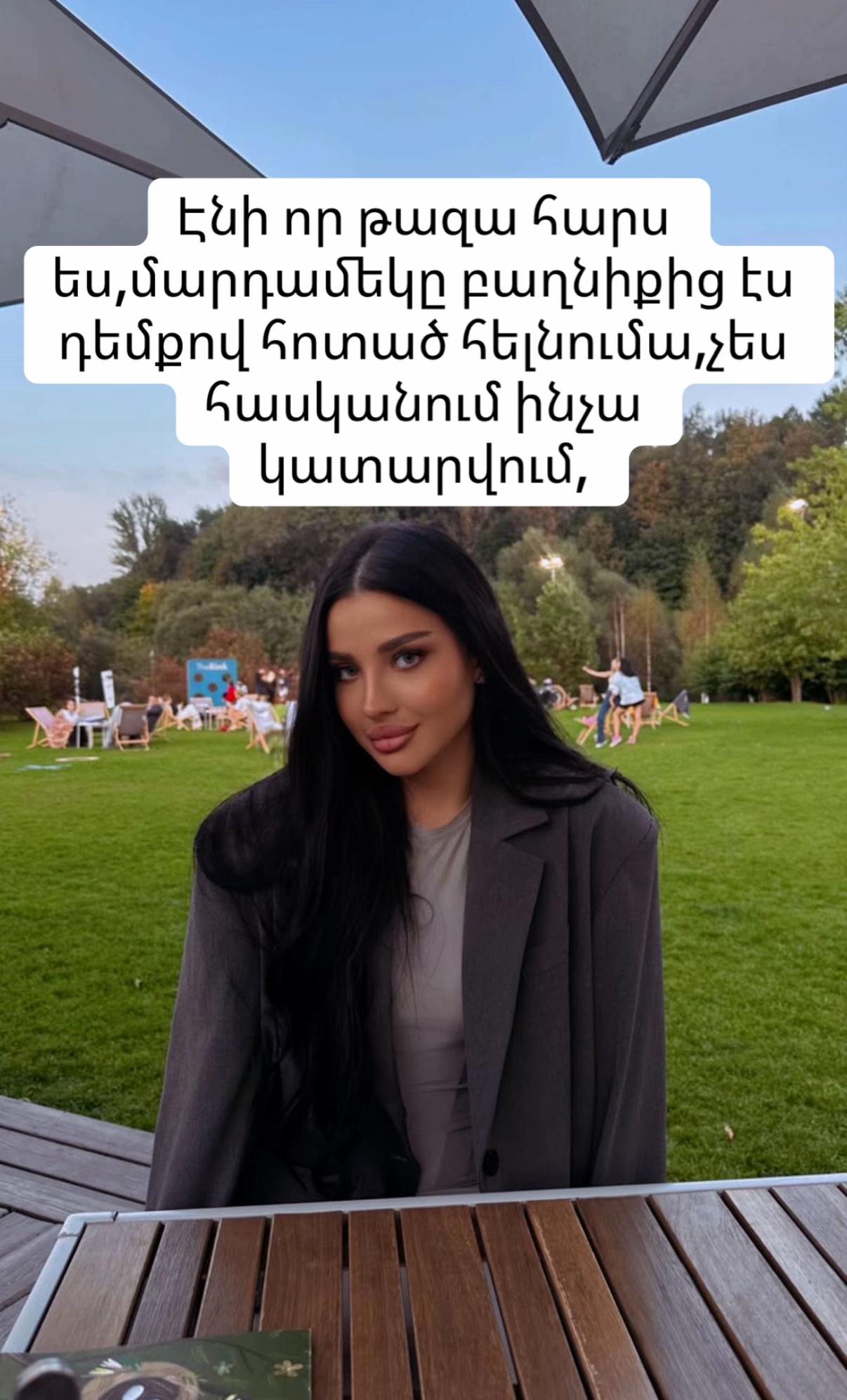 @Moments