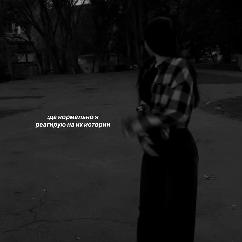 @вернер