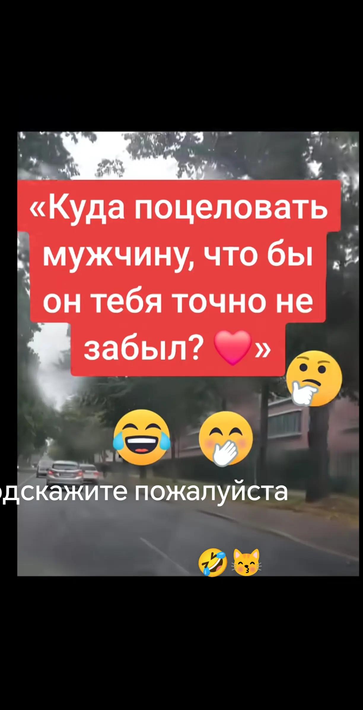 @Бусинка 💝🦂