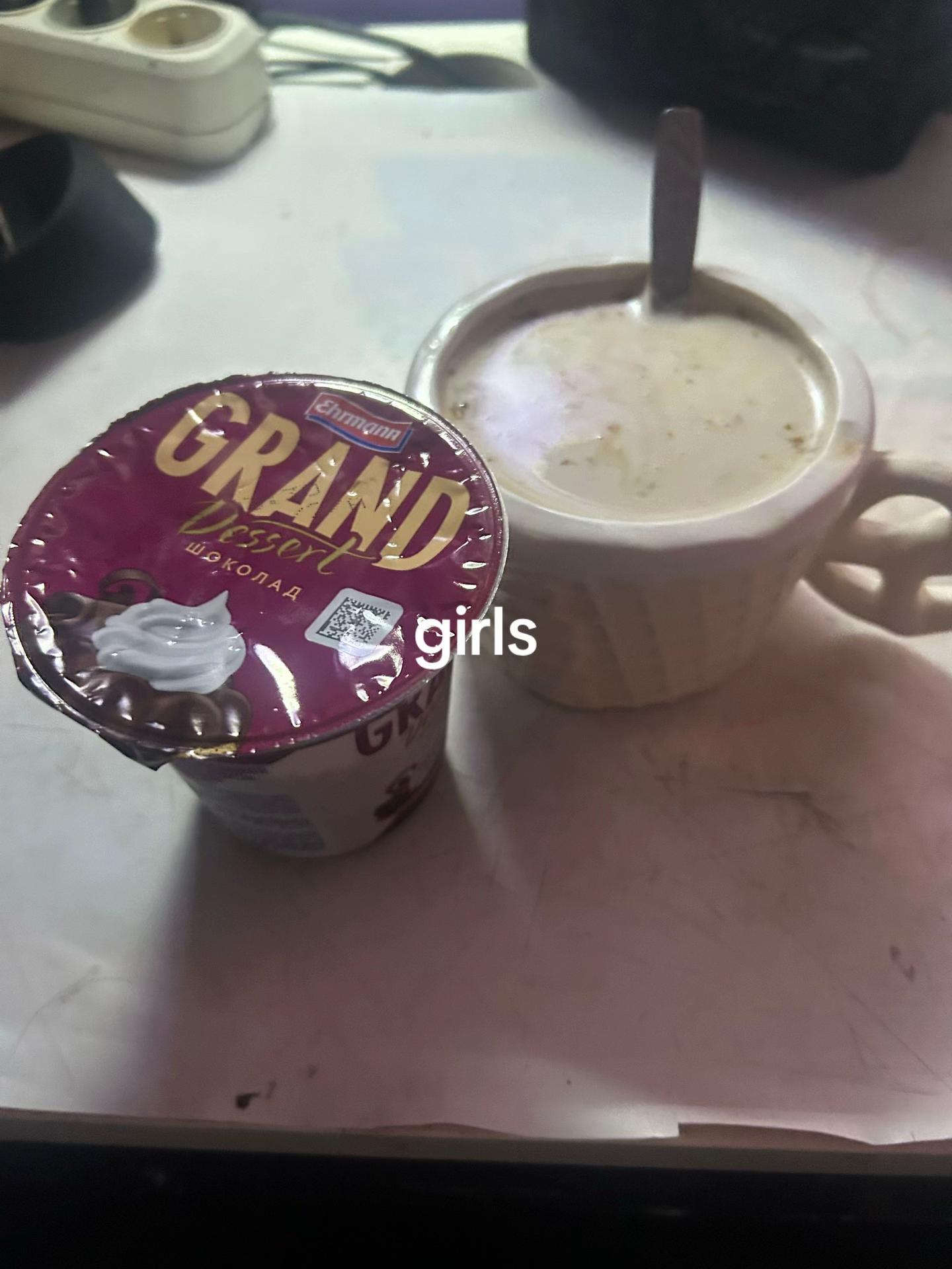 @ангел
