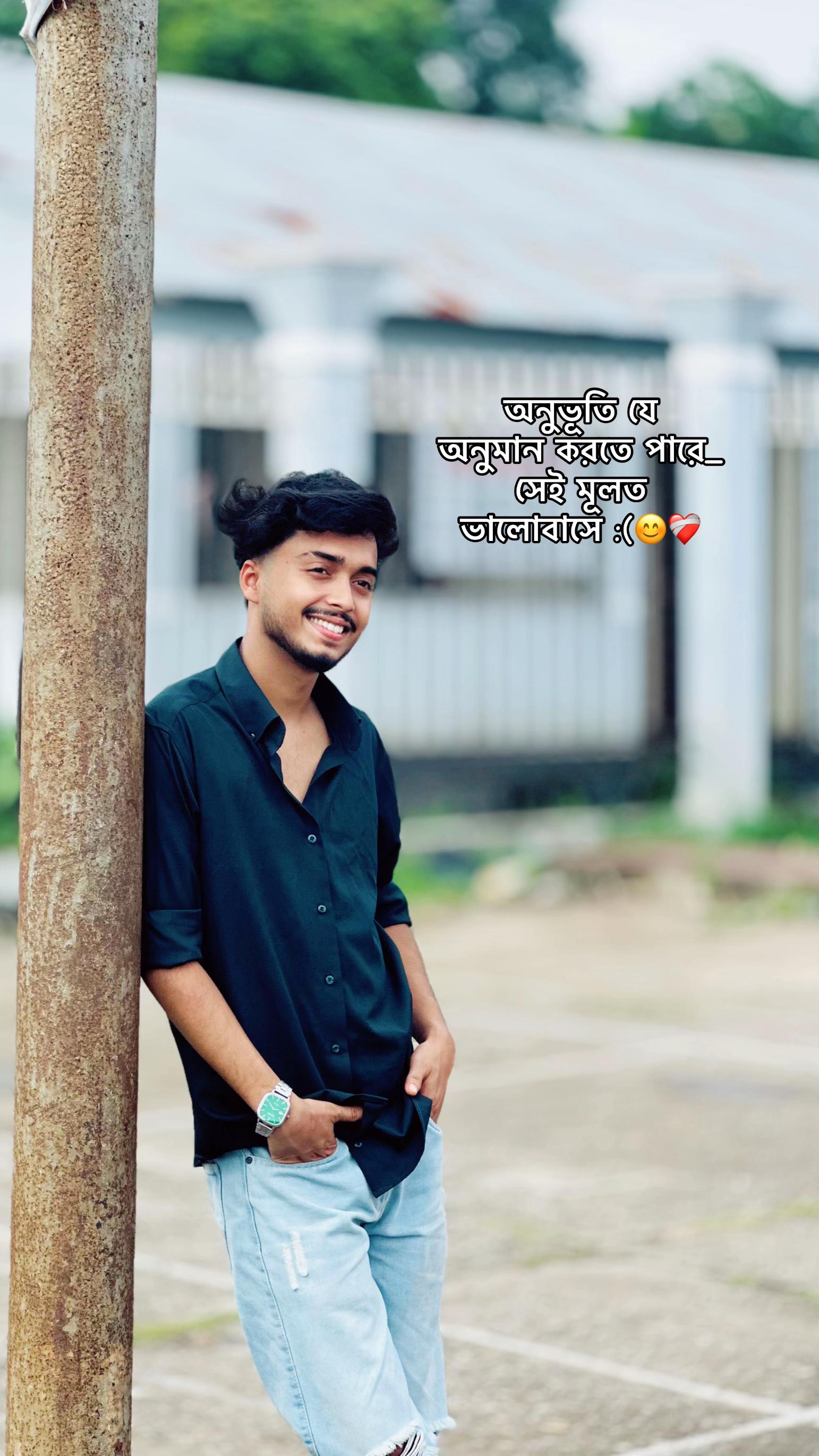 @Noman🖤