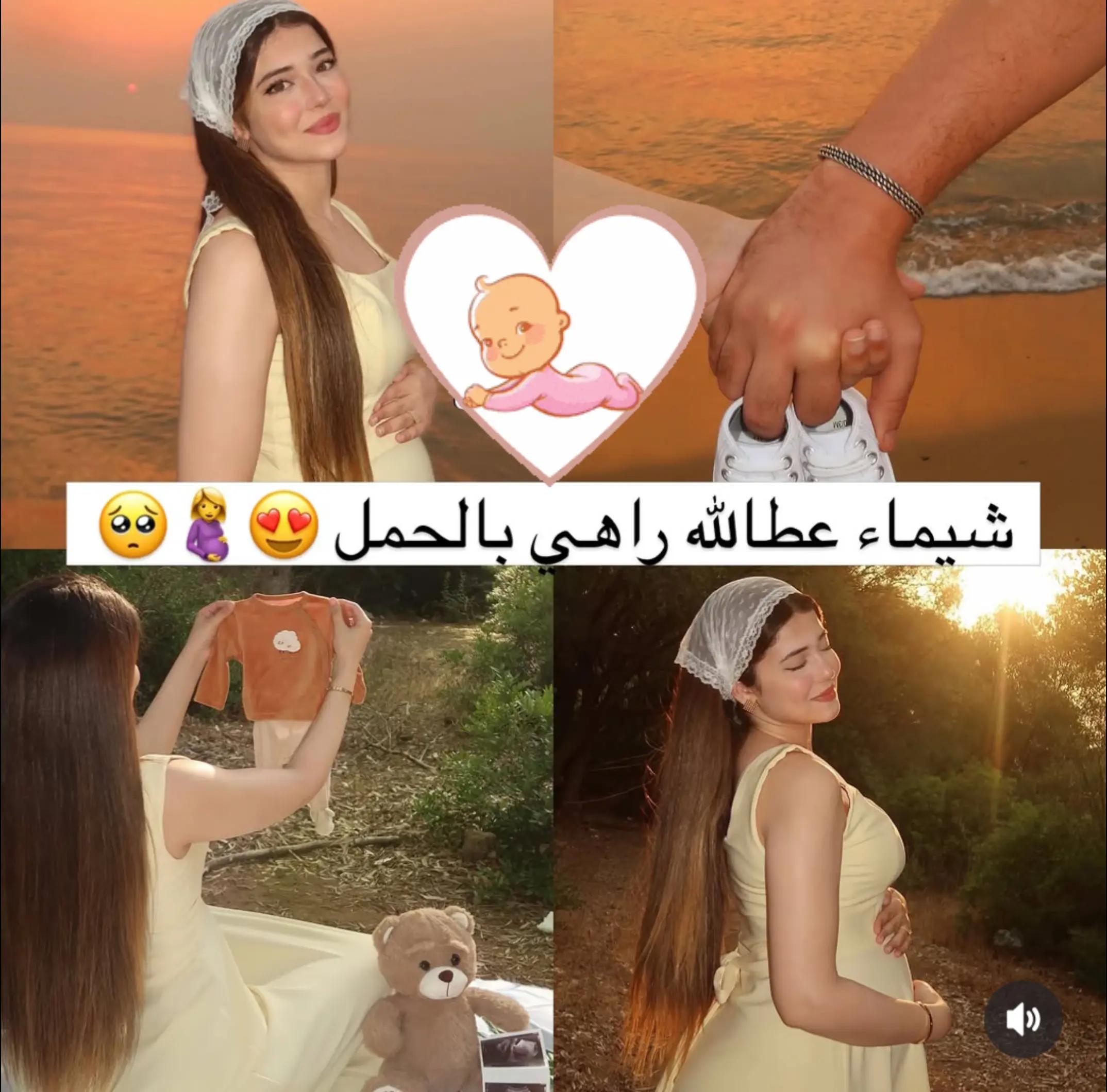 @البالي و الجديد