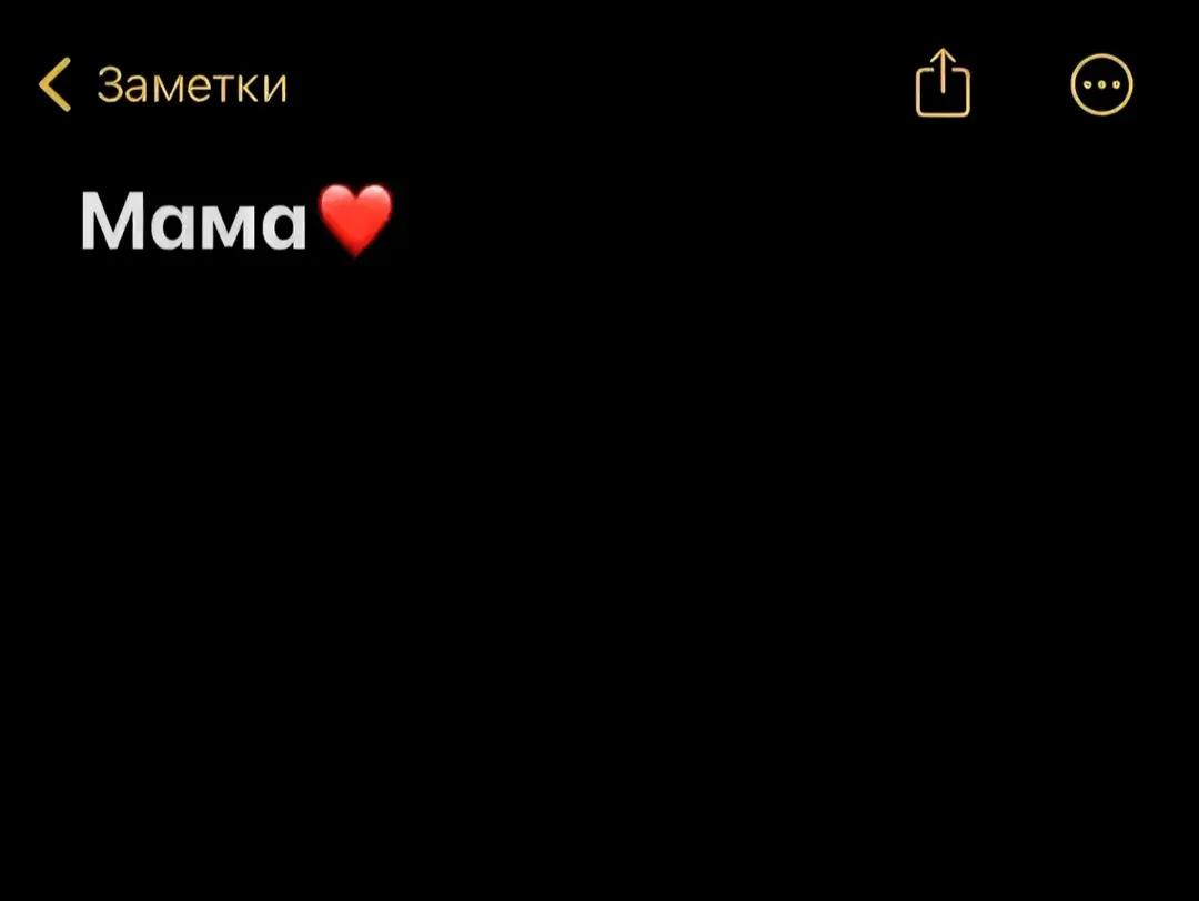 @Радослава Минкова