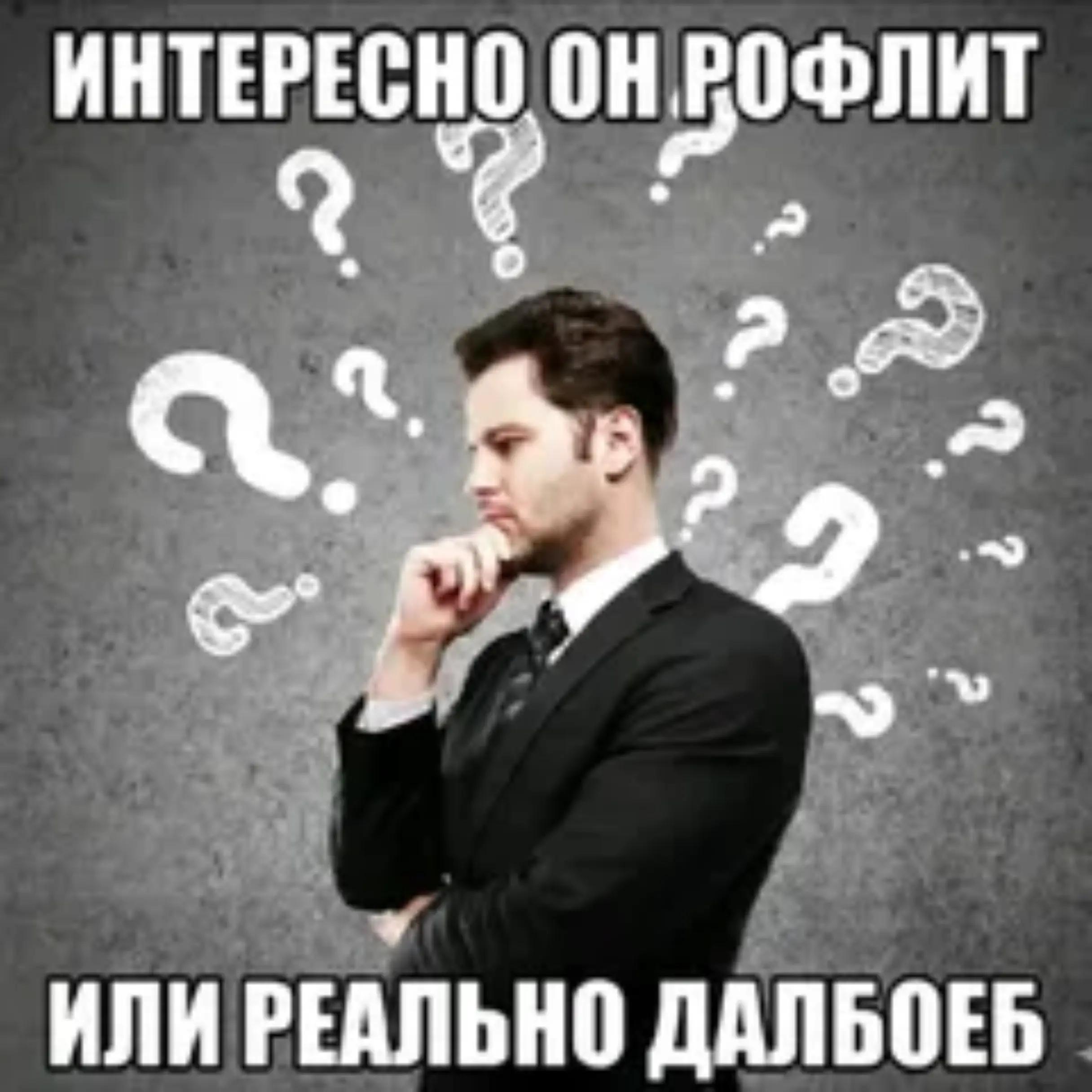 @металлургия