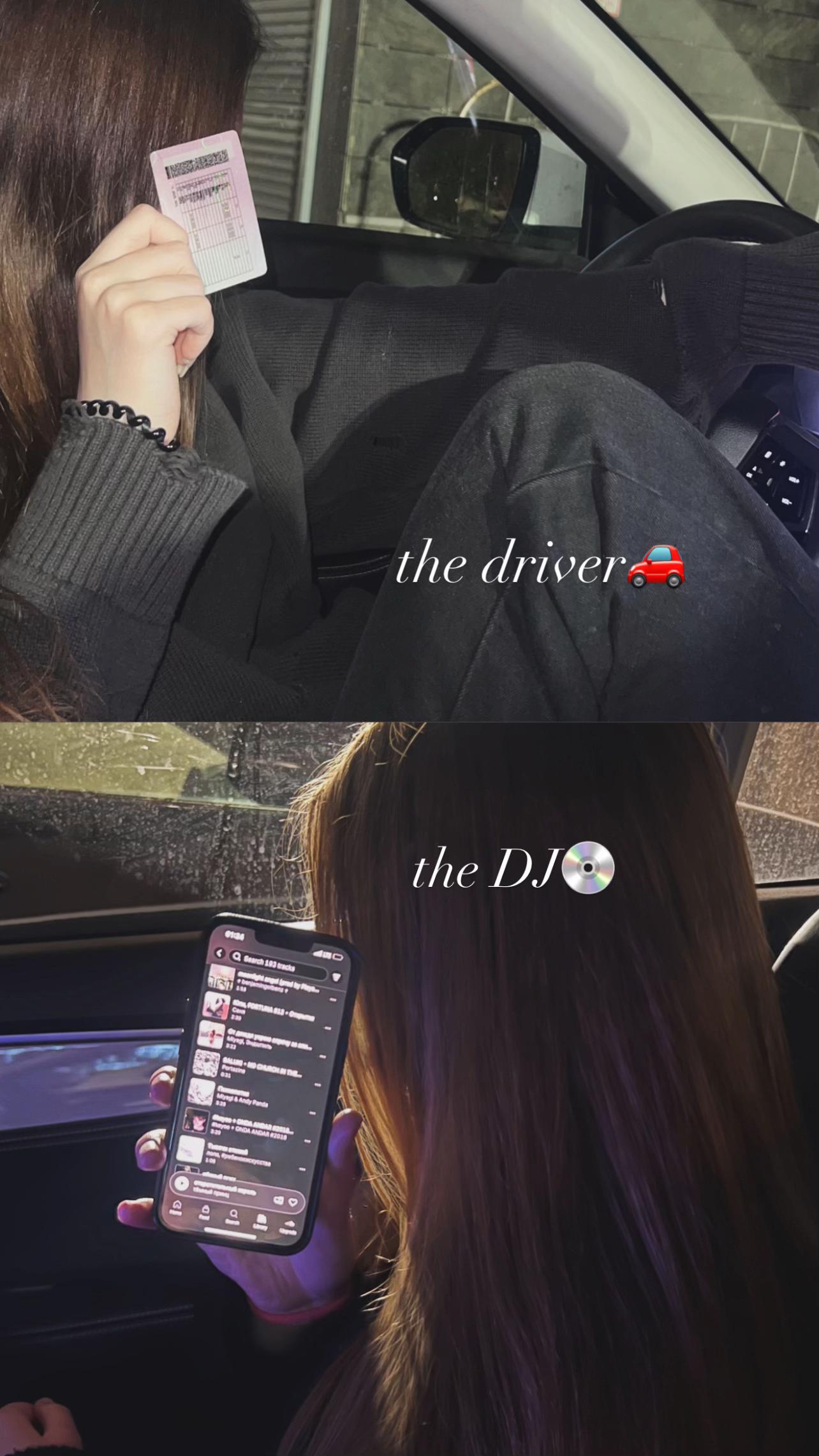 @Nana