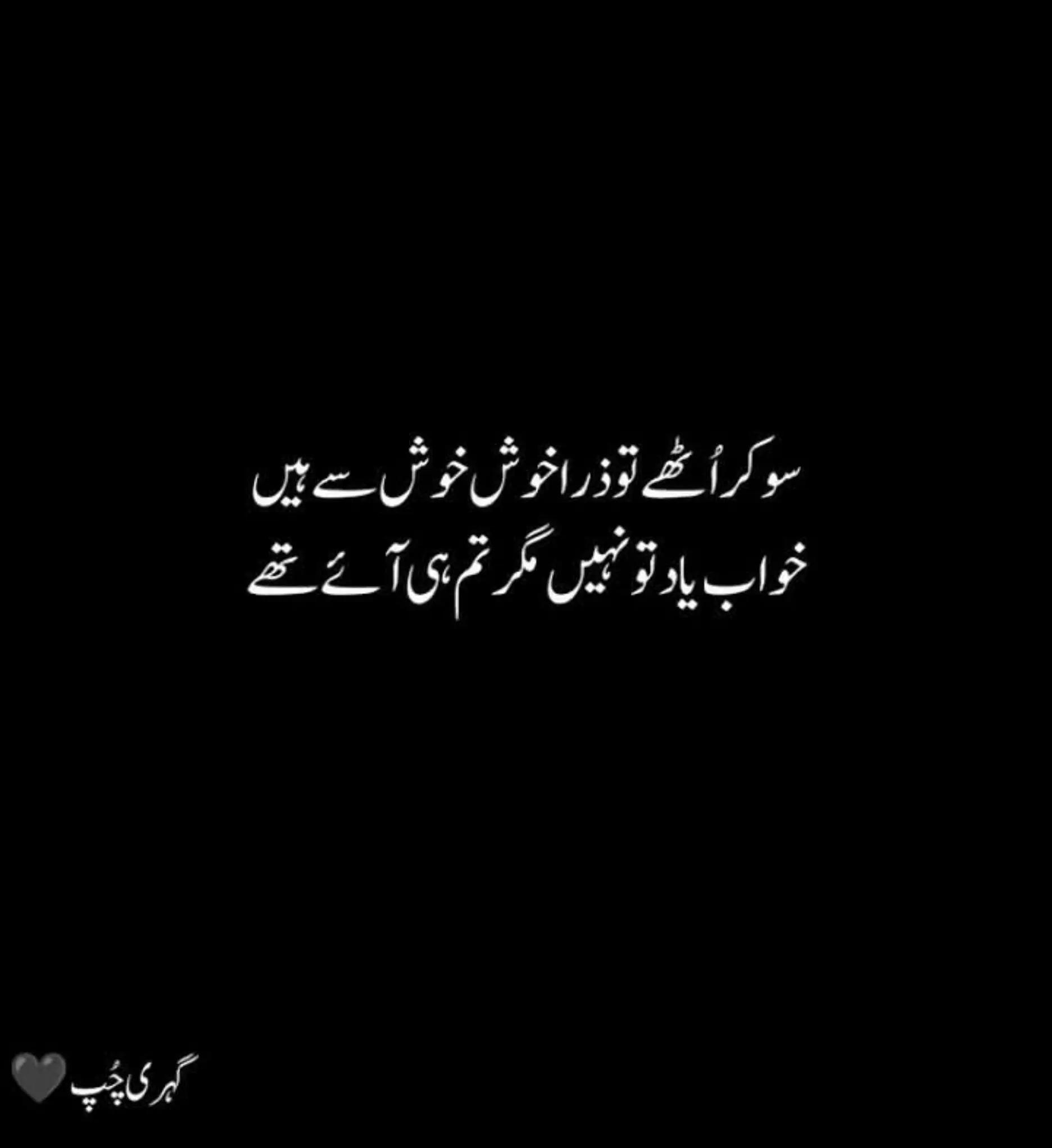 @atifkhan