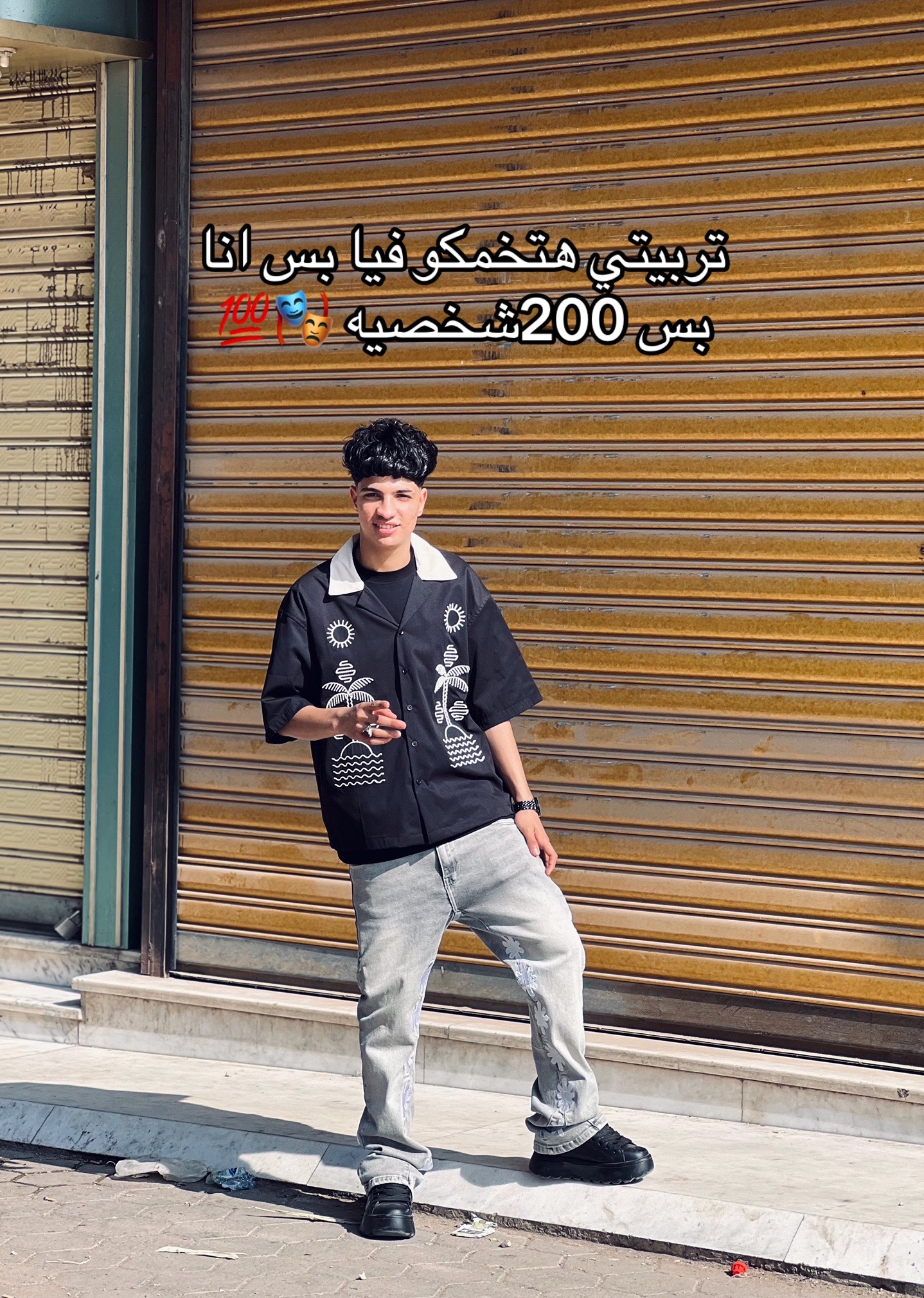 @البرج 🗼☝🏼