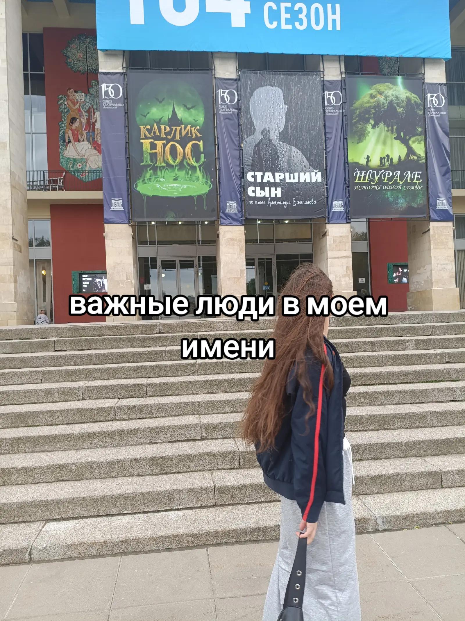@𝐀𝐫𝐢𝐬𝐡𝐚🥀