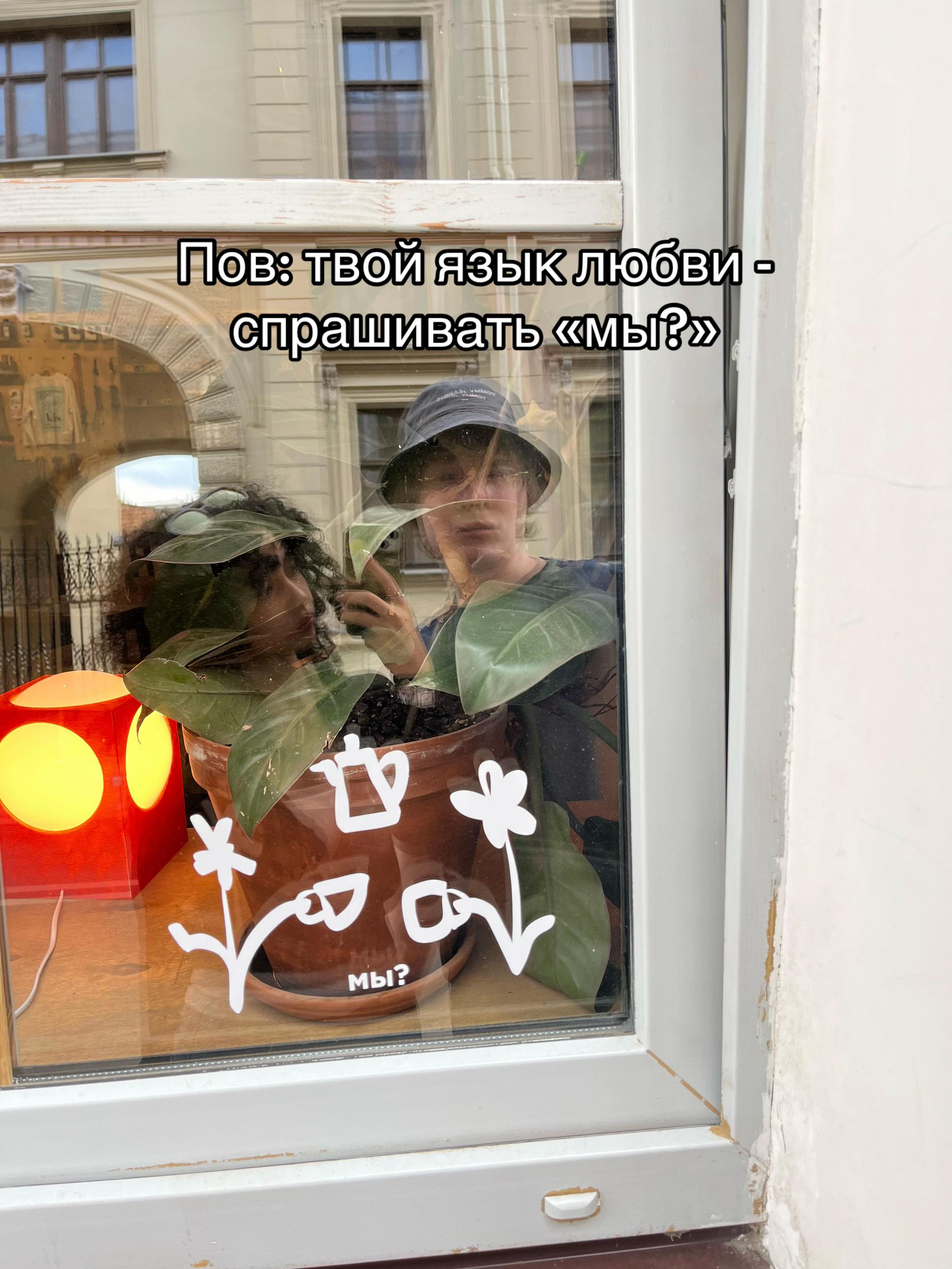 @тгк: ринкси｡✧ 🧿