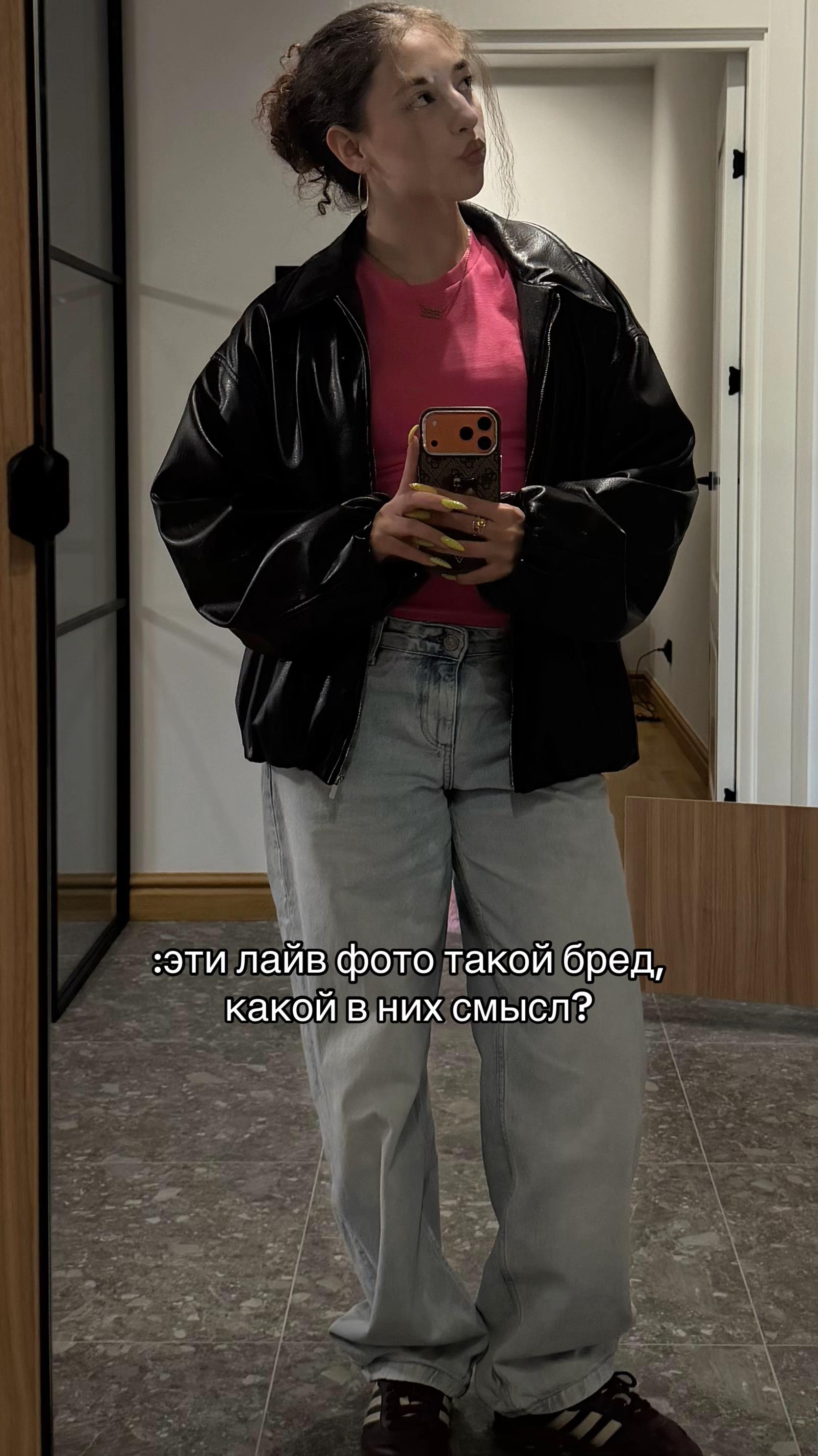 @ссофиттис