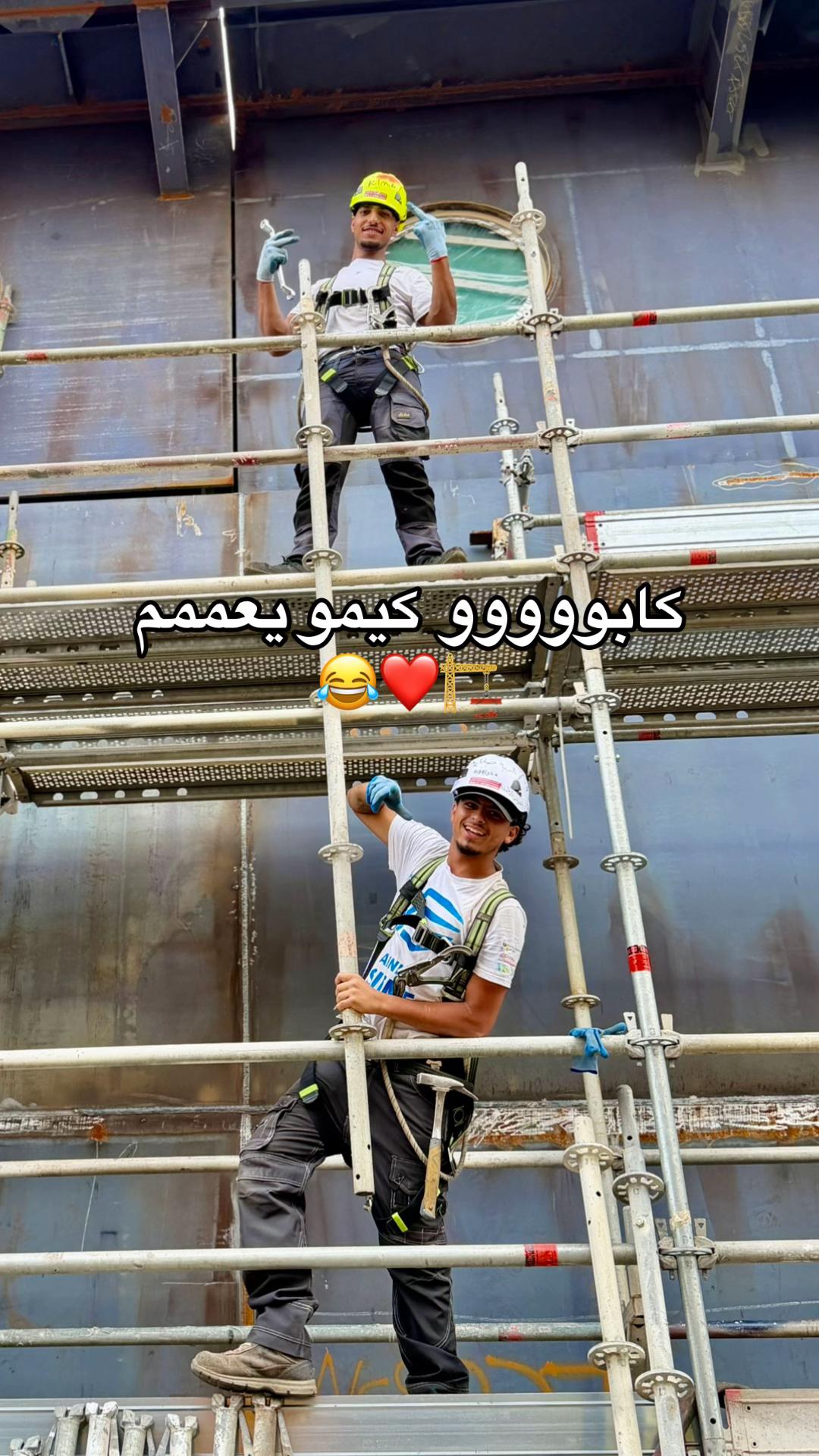 @﮼الحبرشه ﮼ابوسيف💯😉