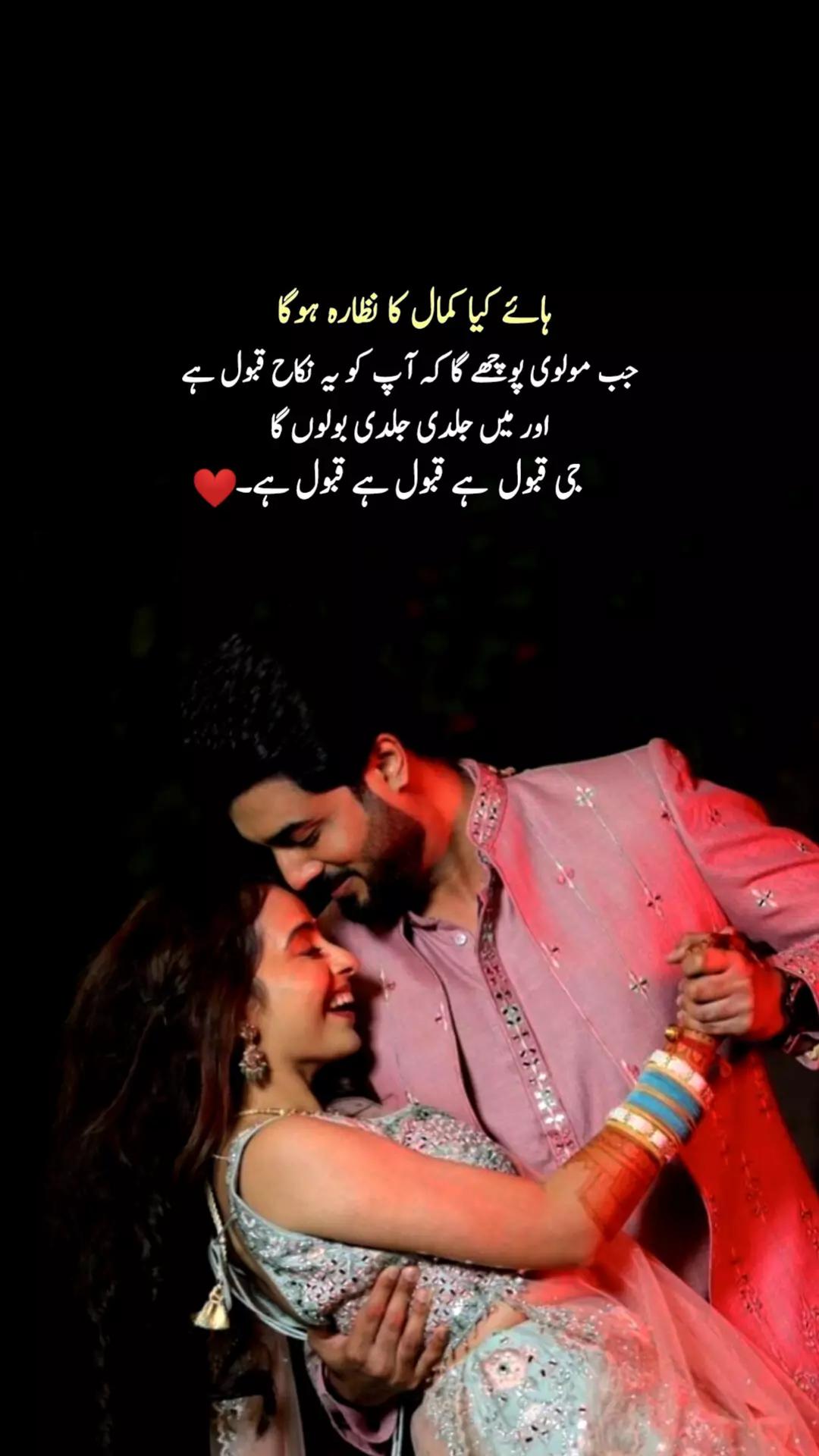@Janali