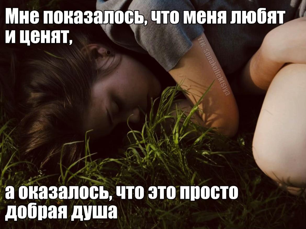 @коллекционер щп