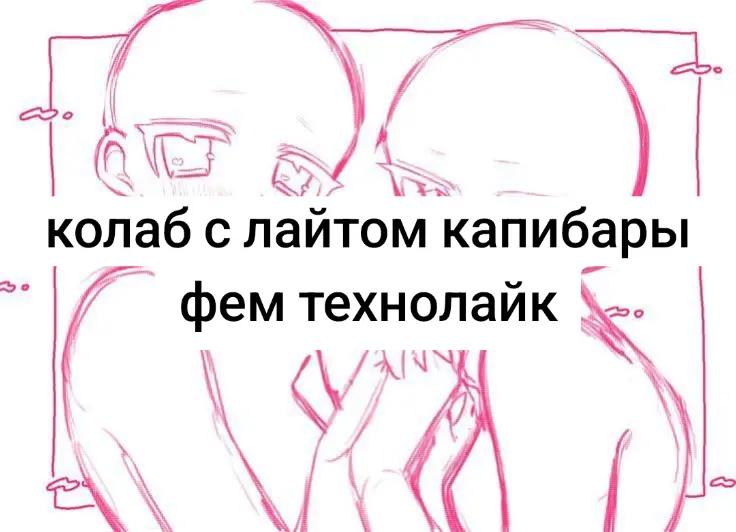 @— Fika🥶