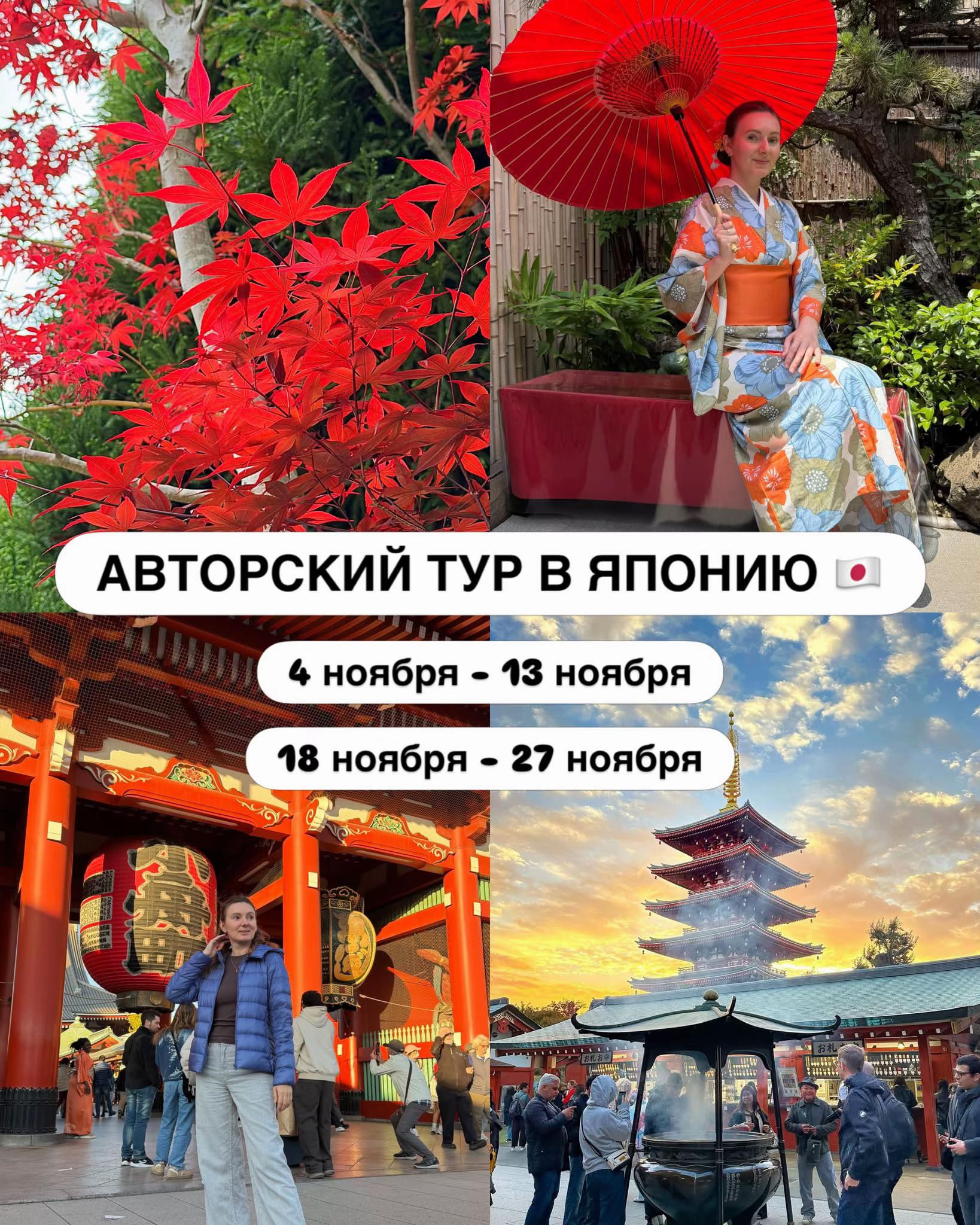 @Оля в кругосветке🌍✈️