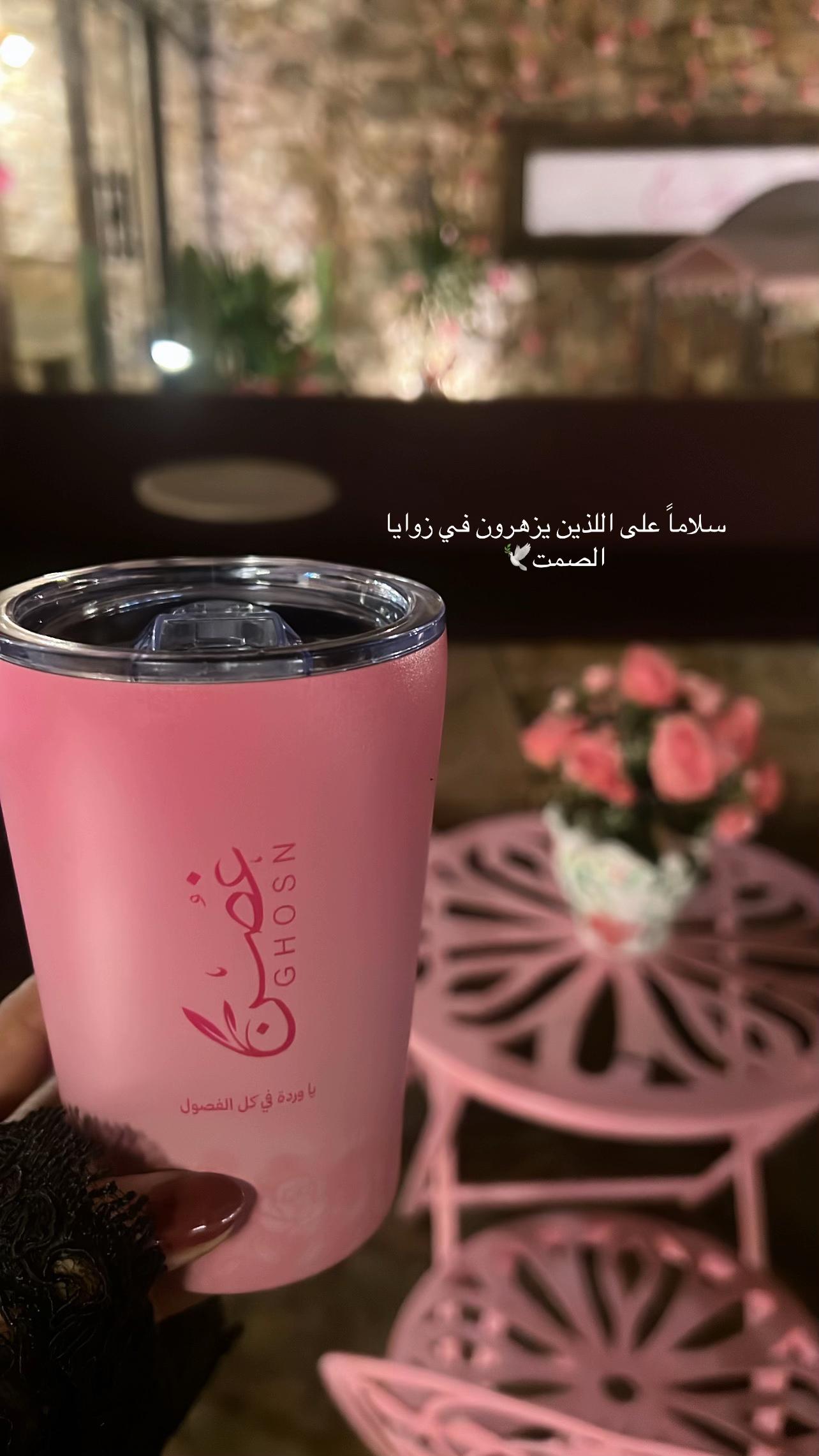 @نجود🕊️